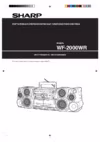 Sharp WF-2000WR Инструкция по эксплуатации