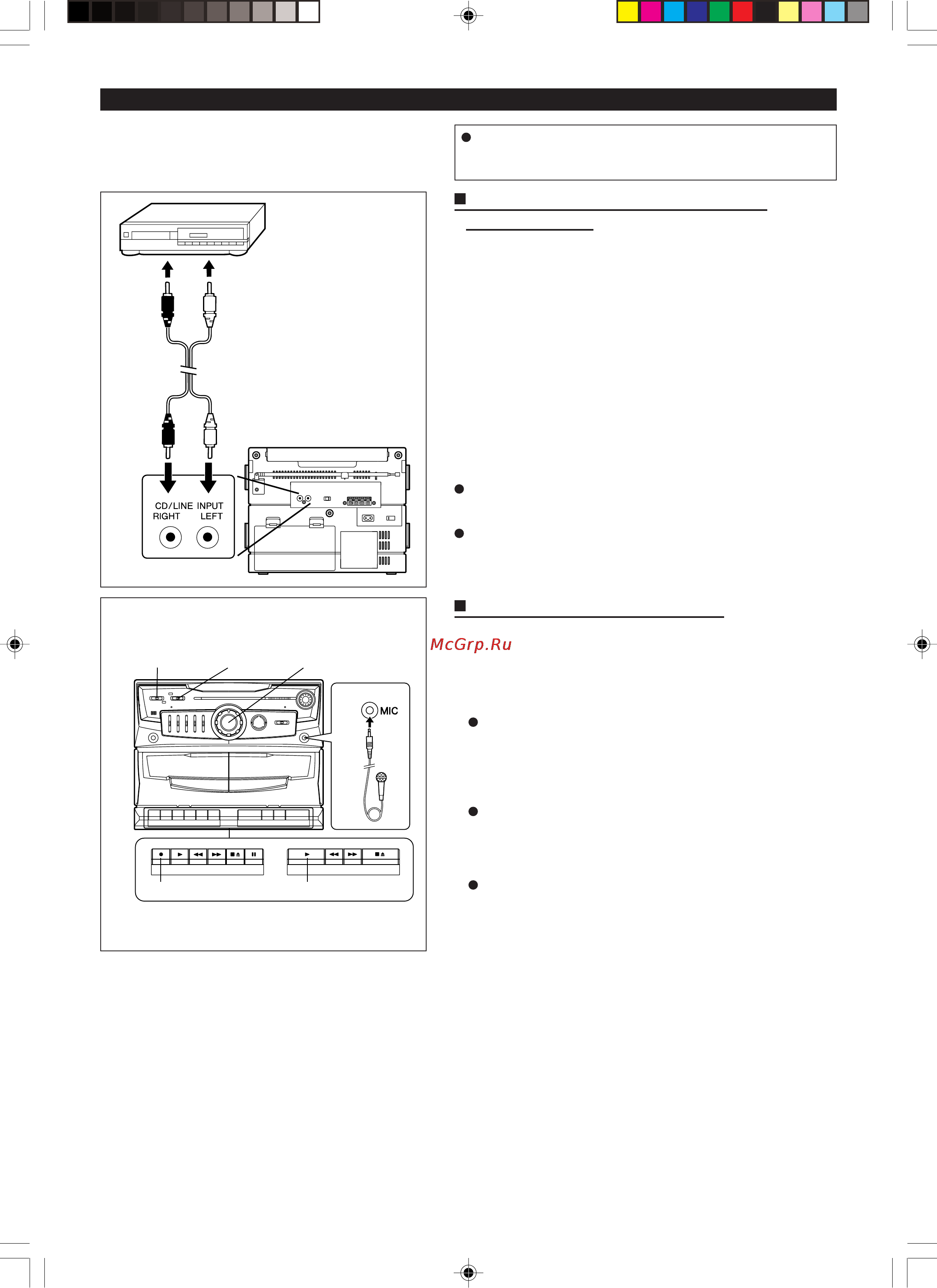 Sharp WF-2000WR [10/12] Использование внешних аппаратов