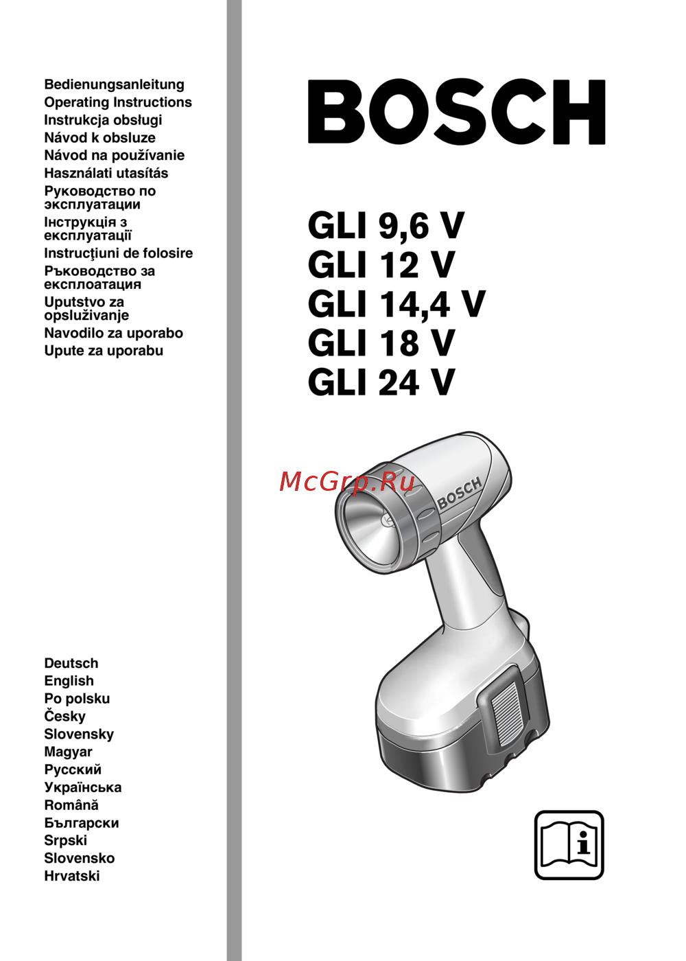 Bosch GLI 14.4 V 0.601.957.403