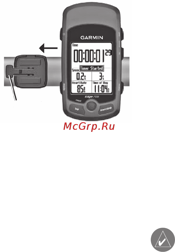 Garmin Edge 705 [12/84] Для снятия прибора edge