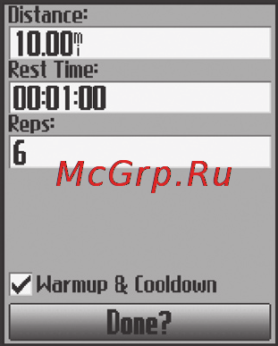 Garmin Edge 705 [31/84] Сложные тренировки