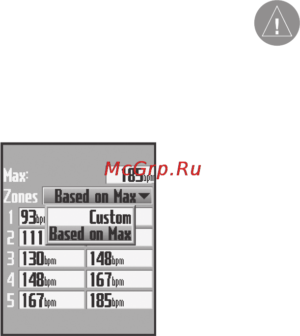 Garmin Edge 705 [44/84] Зоны частоты пульса