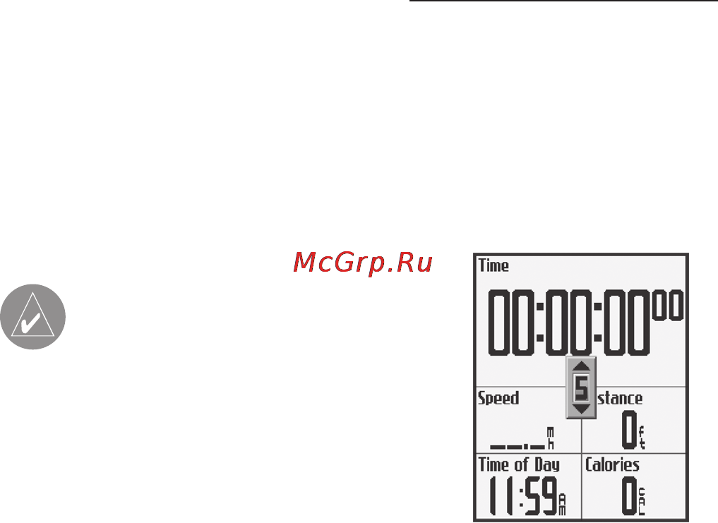 Garmin Edge 705 [57/84] Настройка