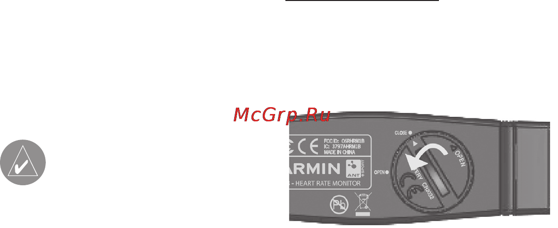 Garmin Edge 705 [71/84] Приложение