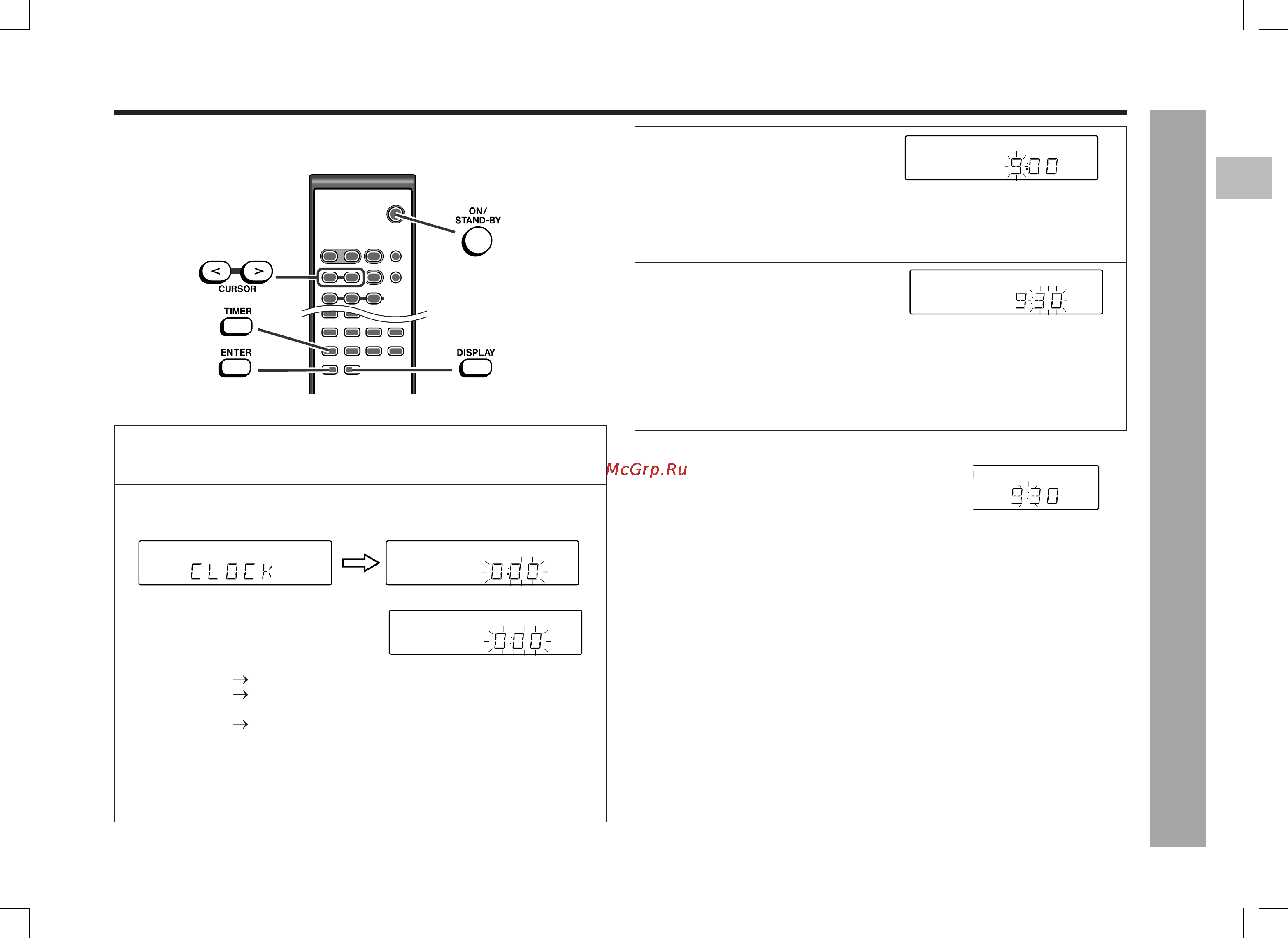 Sharp SD-EX220H [15/37] Установка часов