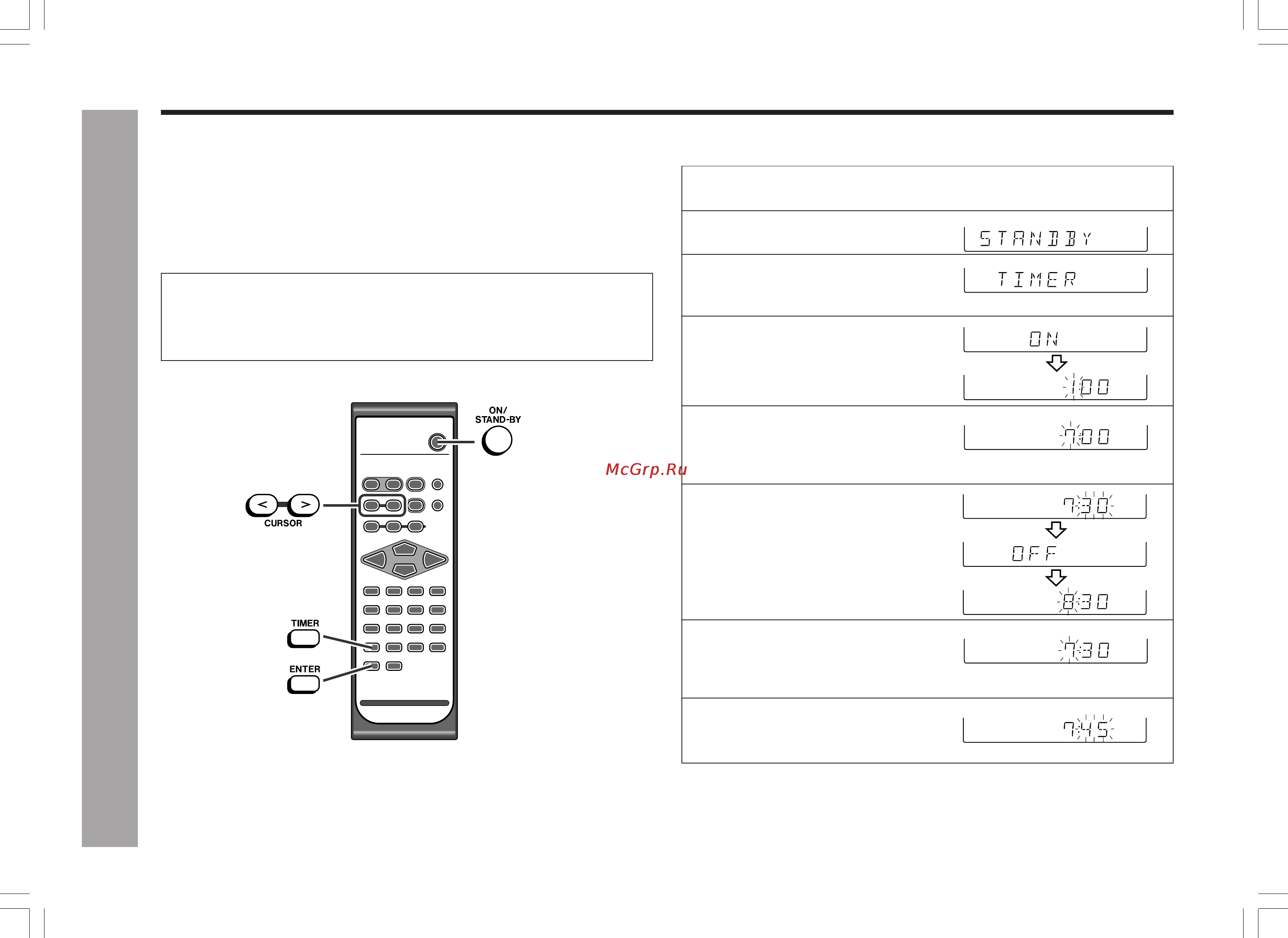 Sharp SD-EX220H [26/37] Использование таймера и режима сна