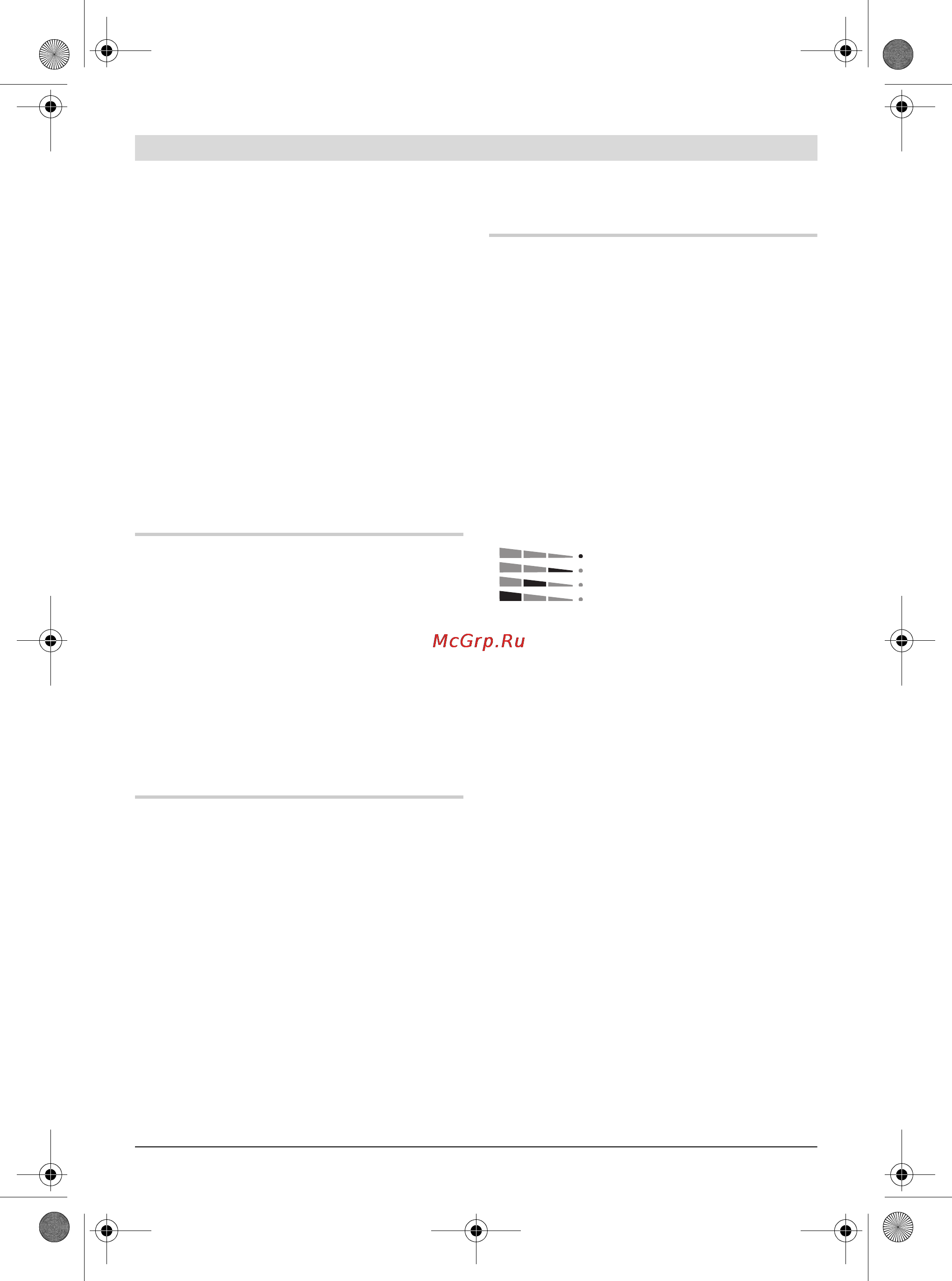 Bosch GST 14,4 V-LI 0.601.58J.400 [175/317] Prevádzka
