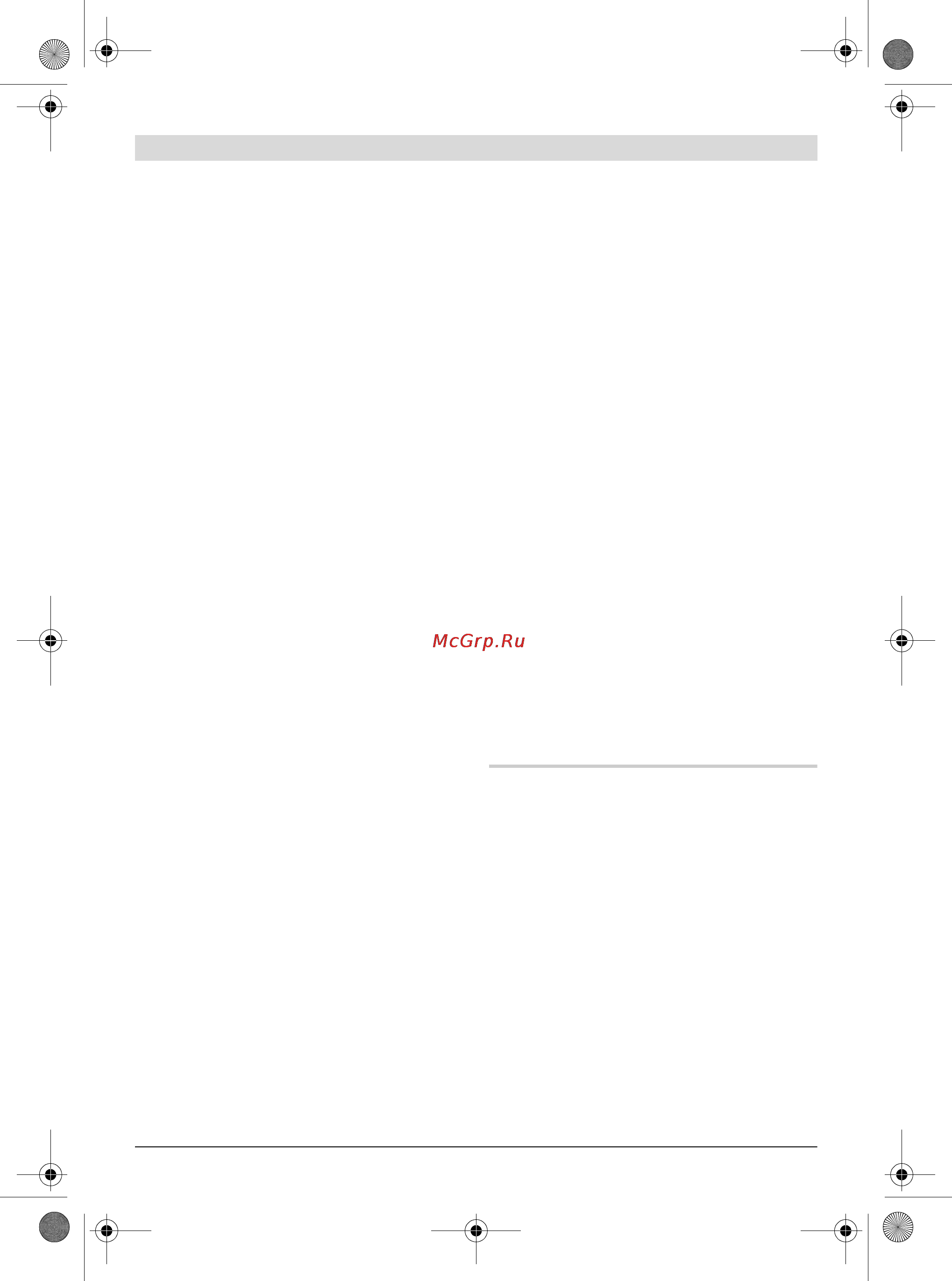 Bosch GST 18 V-LI 0.601.58J.300 [18/317] Safety warnings for jigsaws