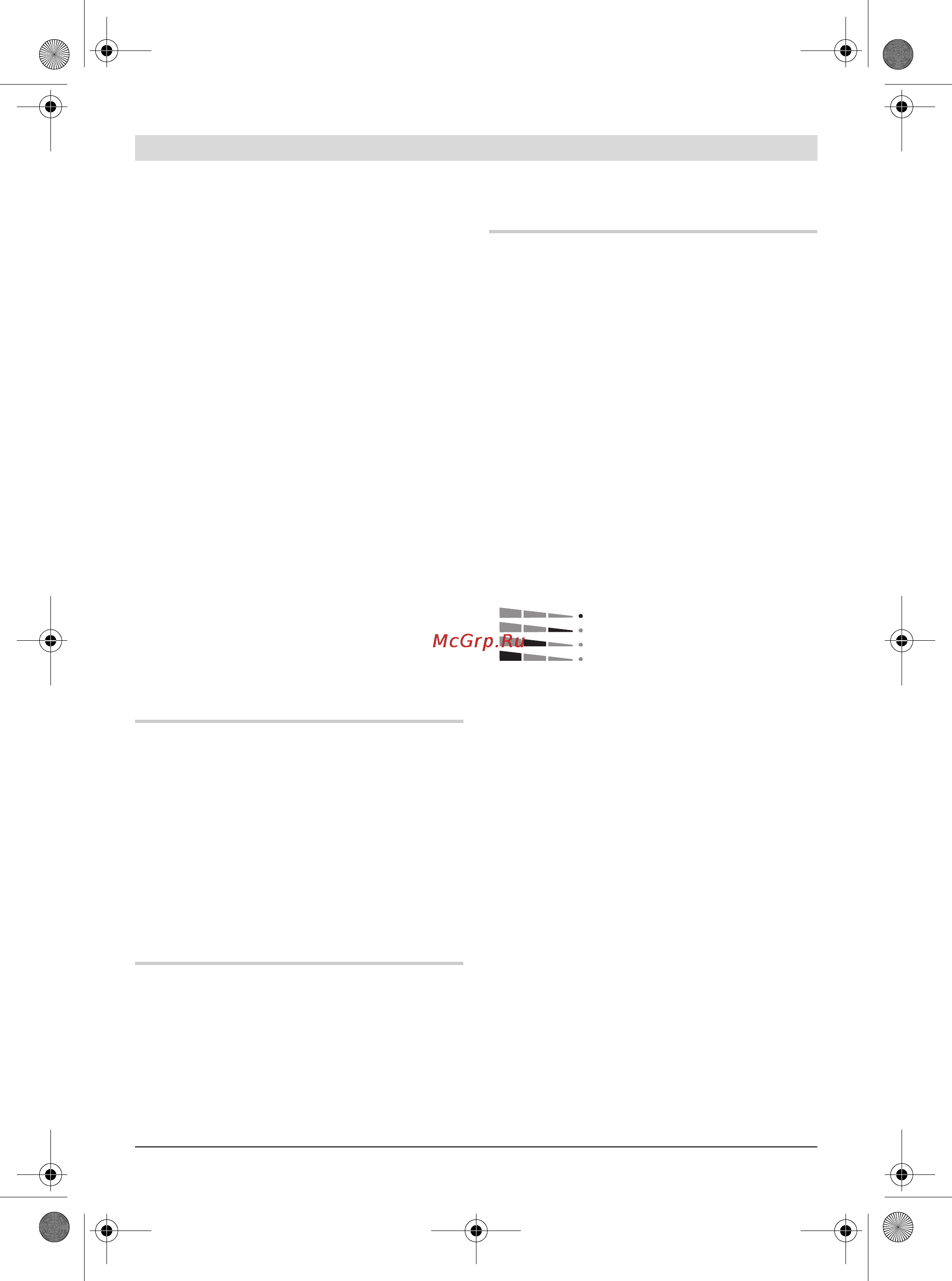 Bosch GST 14,4 V-LI 0.601.58J.400 [186/317] Üzemeltetés