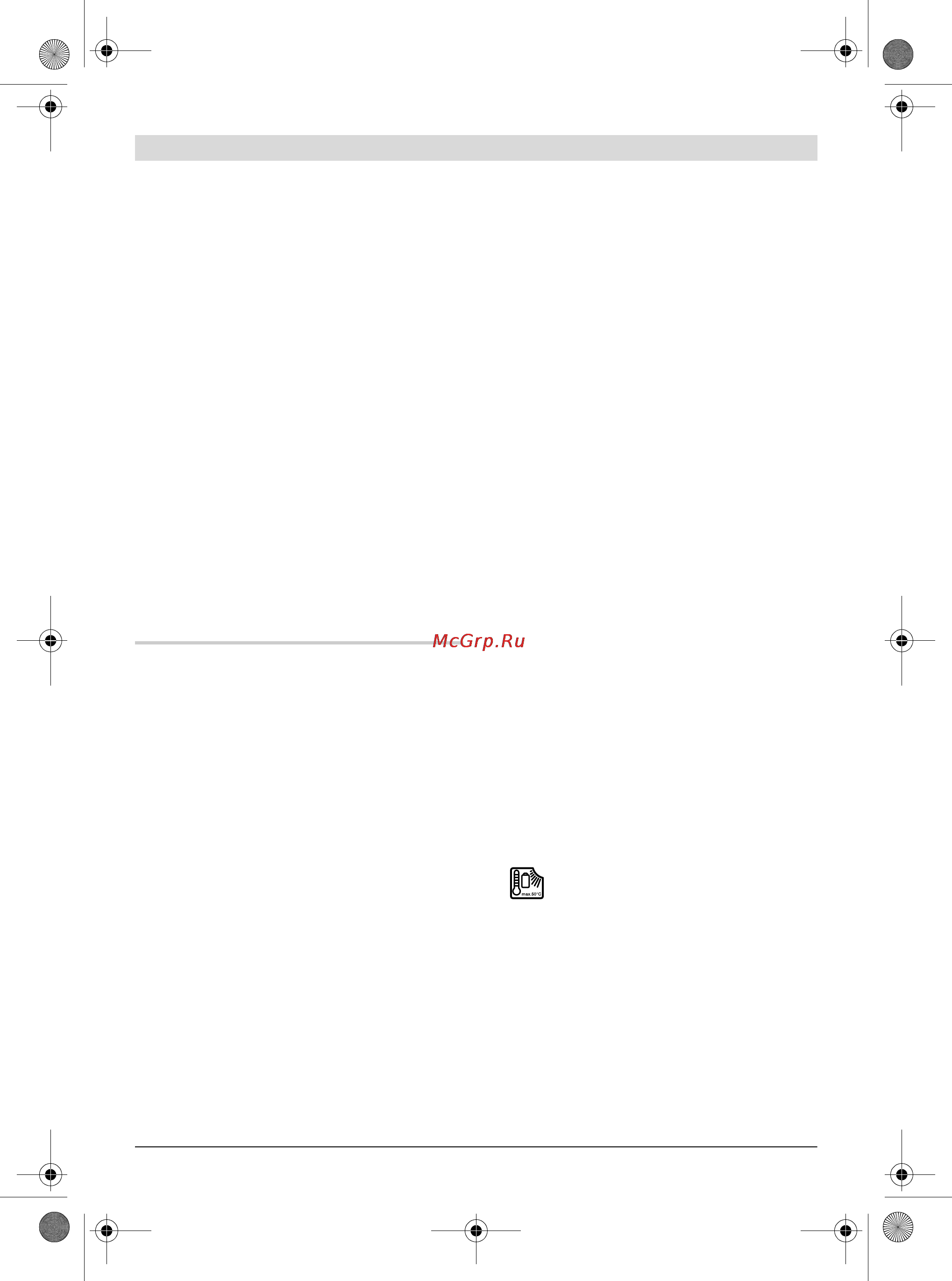 Bosch GST 18 V-LI 0.601.58J.300 [29/317] Instructions de sécurité pour scies sauteuses
