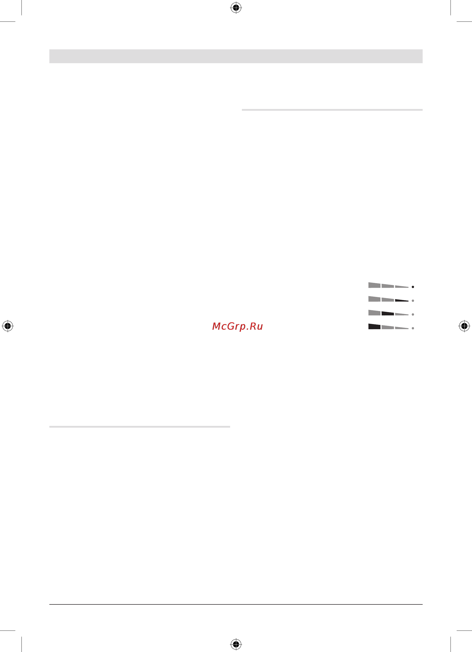 Bosch GST 14,4 V-LI 0.601.58J.400 [308/317] ﻩﺎﮕﺘﺳﺩﺎﺑﺭﺎﮐﺯﺮﻃ