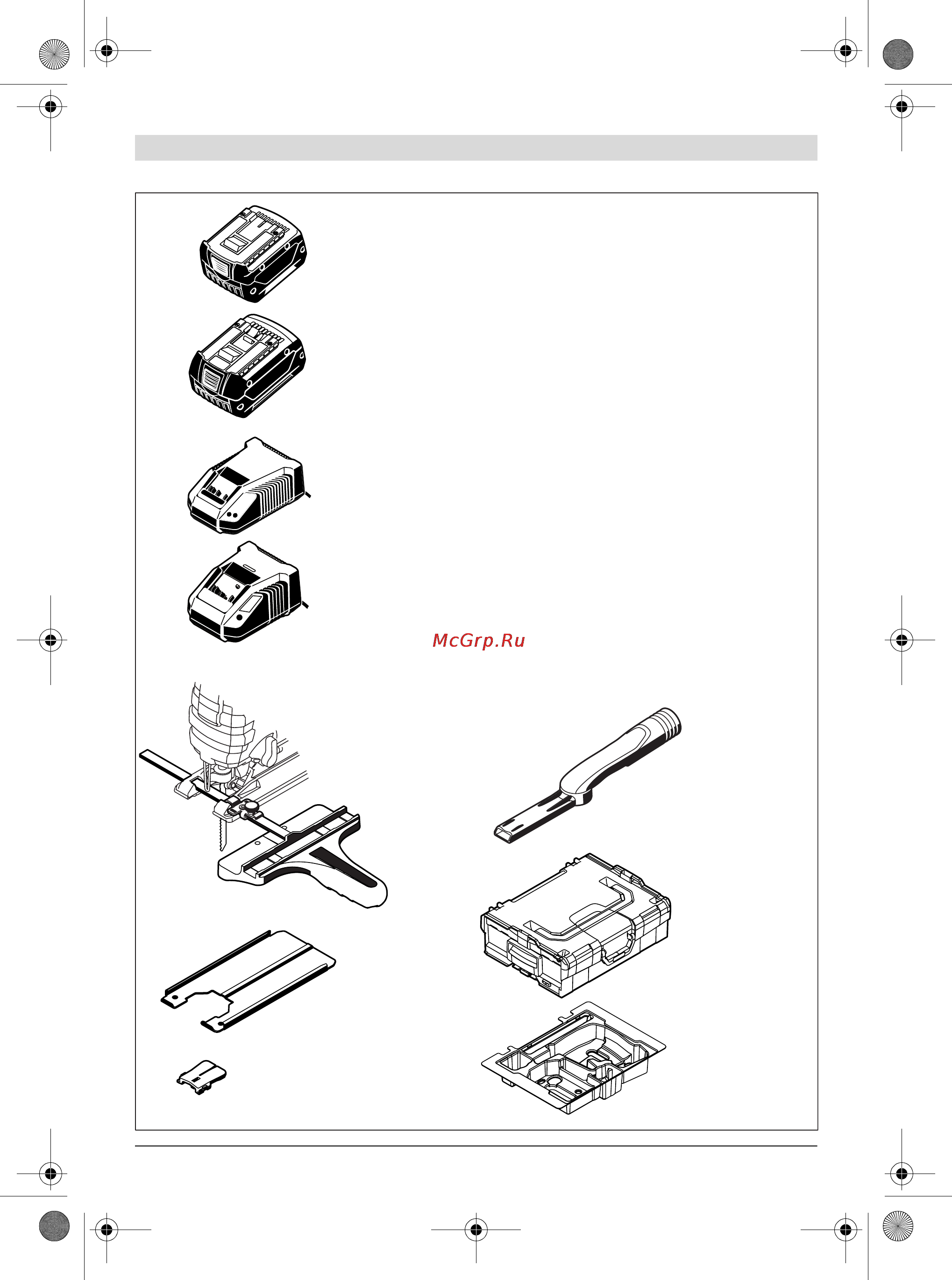 Bosch GST 18 V-LI 0.601.58J.300 Инструкция по эксплуатации онлайн [316/317] 46