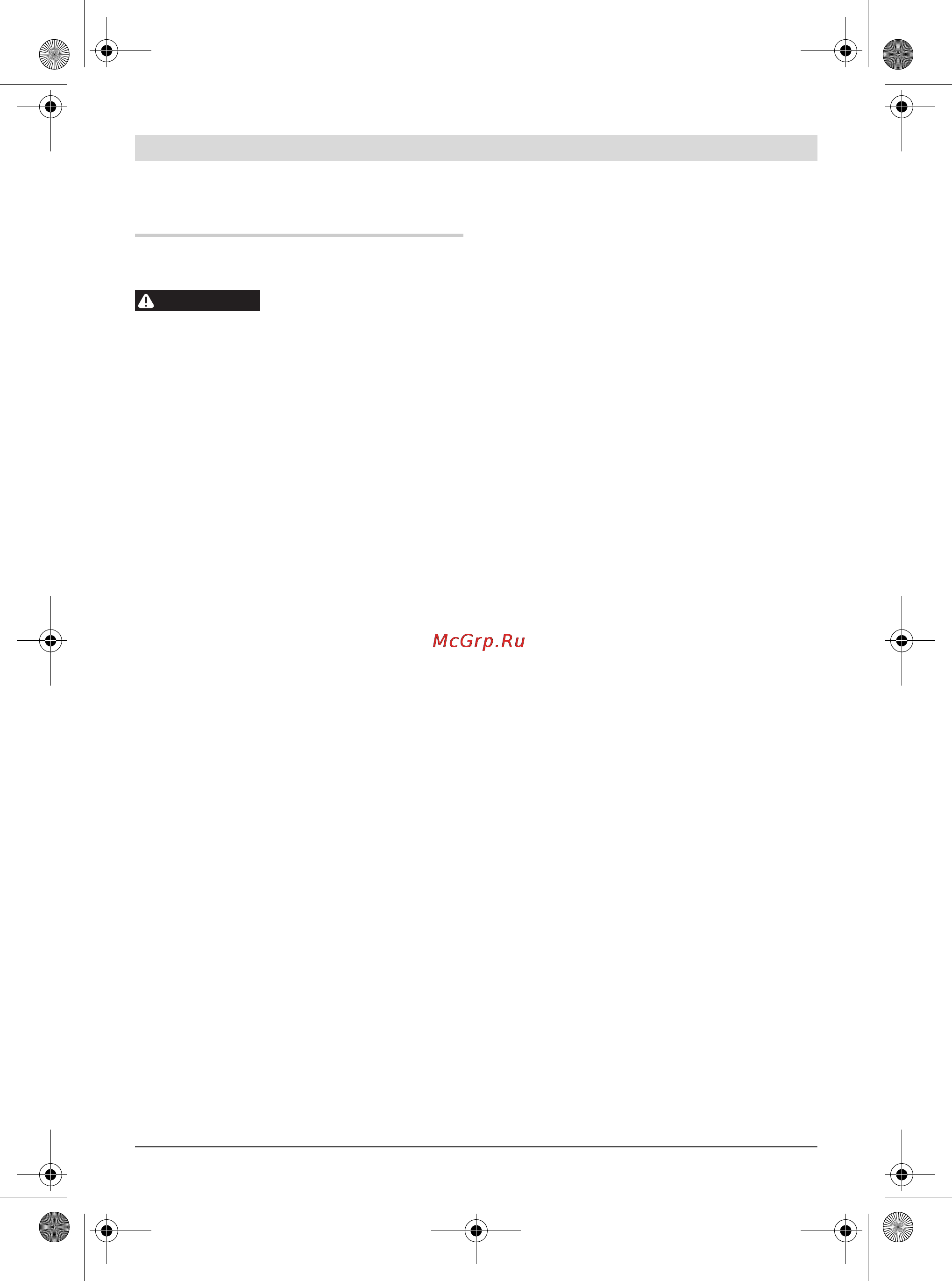 Bosch GST 14,4 V-LI 0.601.58J.400 [39/317] Instrucciones de seguridad