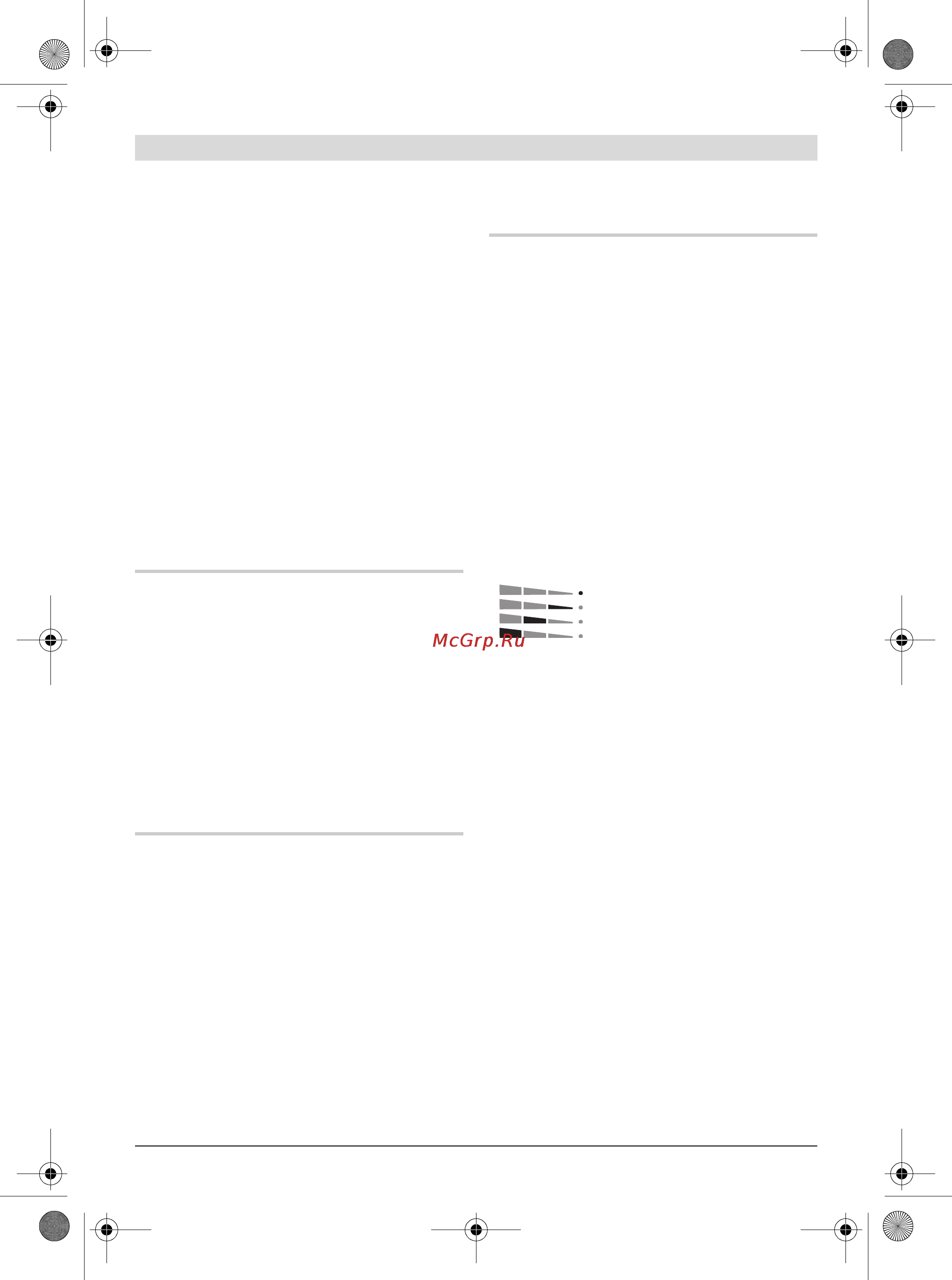 Bosch GST 18 V-LI 0.601.58J.300 [46/317] Operación