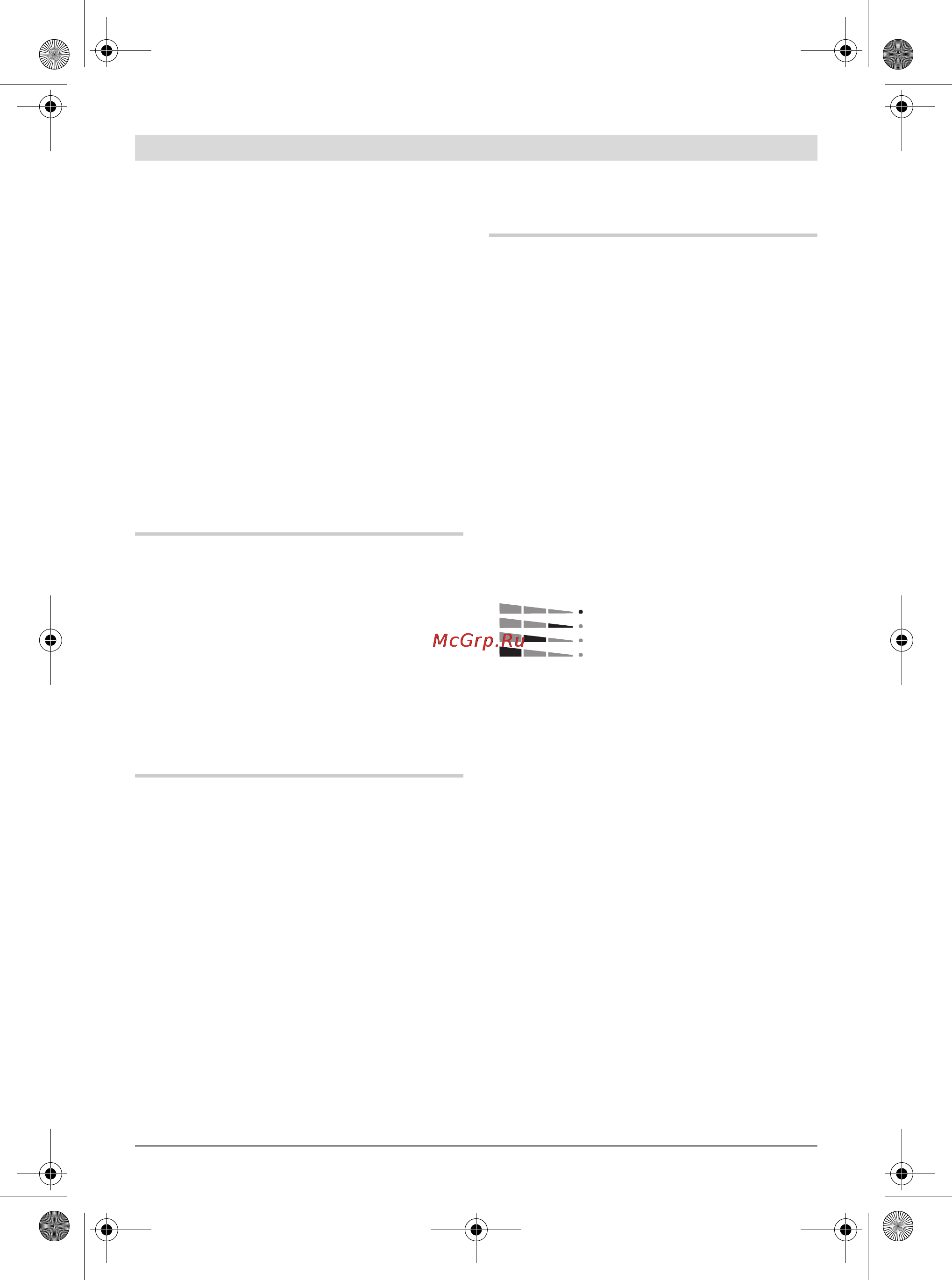 Bosch GST 18 V-LI 0.601.58J.300 [81/317] Antisplinterplaatje zie afbeelding f