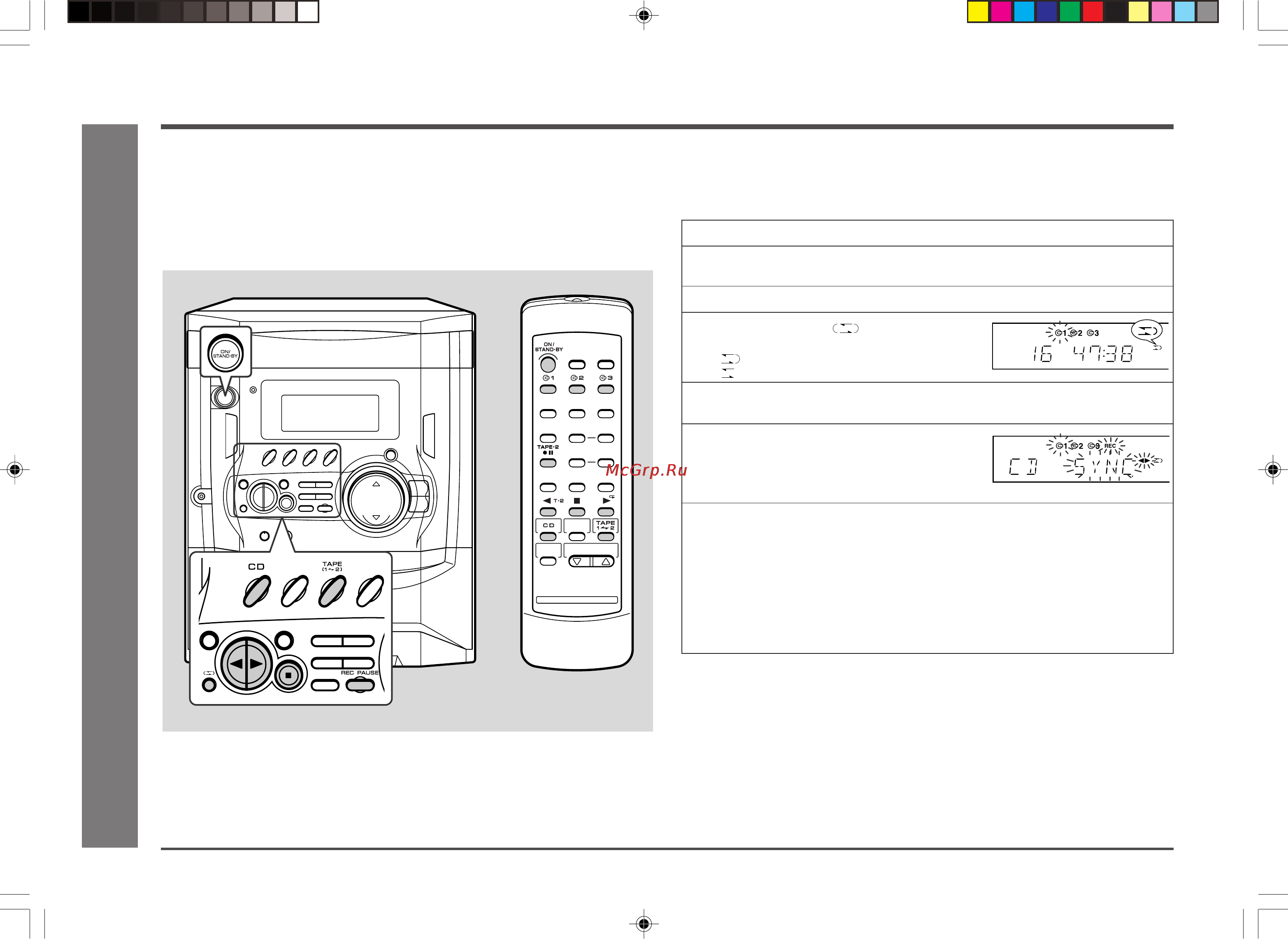 Sharp CD-XP350WR [24/32] Запись на кассетную ленту