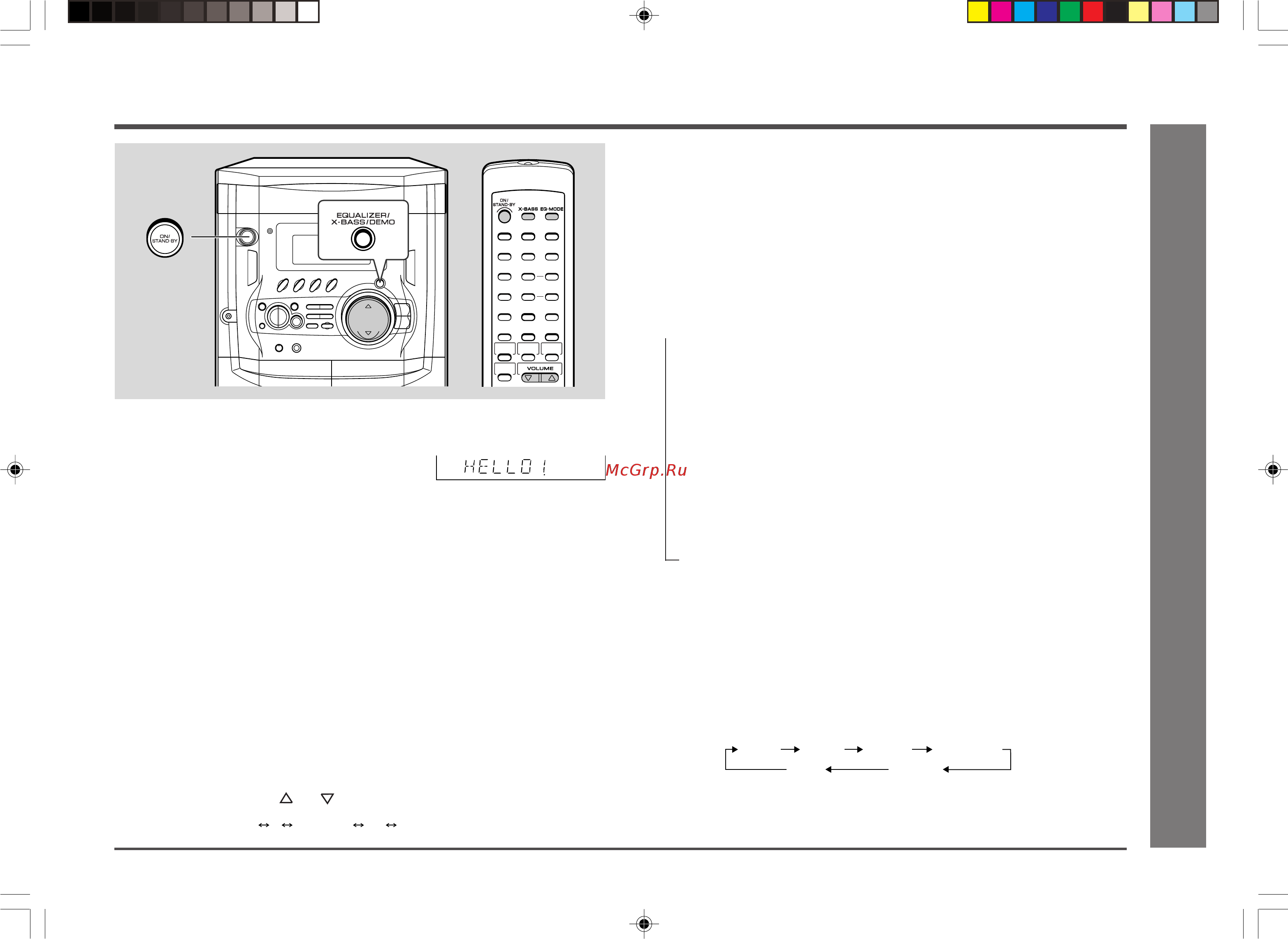 Sharp CD-XP260WR [13/32] Основные методы использования
