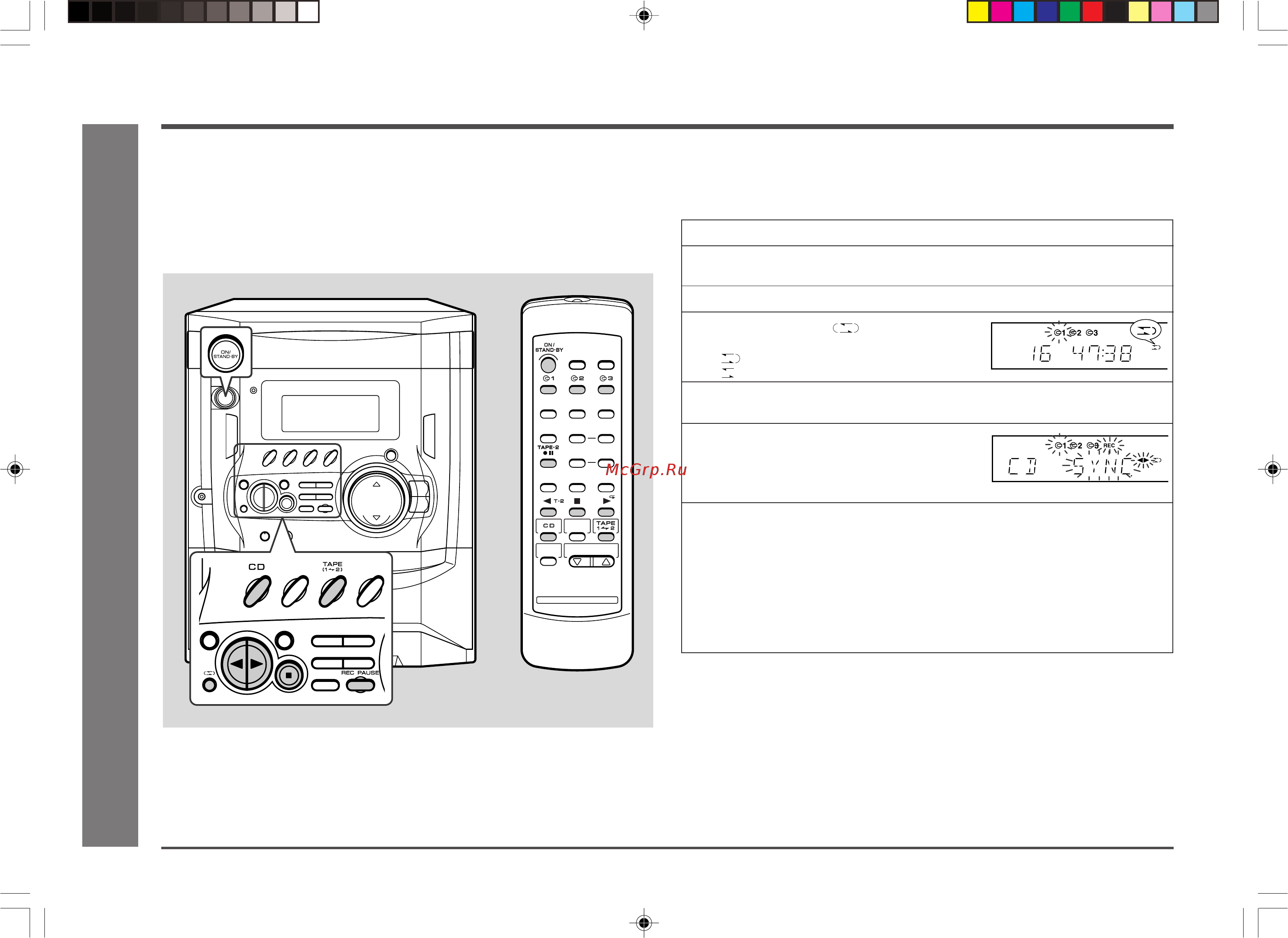 Sharp CD-XP260WR [24/32] Нажать одну из кнопок s 1 s 3 на пульте дистанционного управления для выбора диска который нужно записать первым