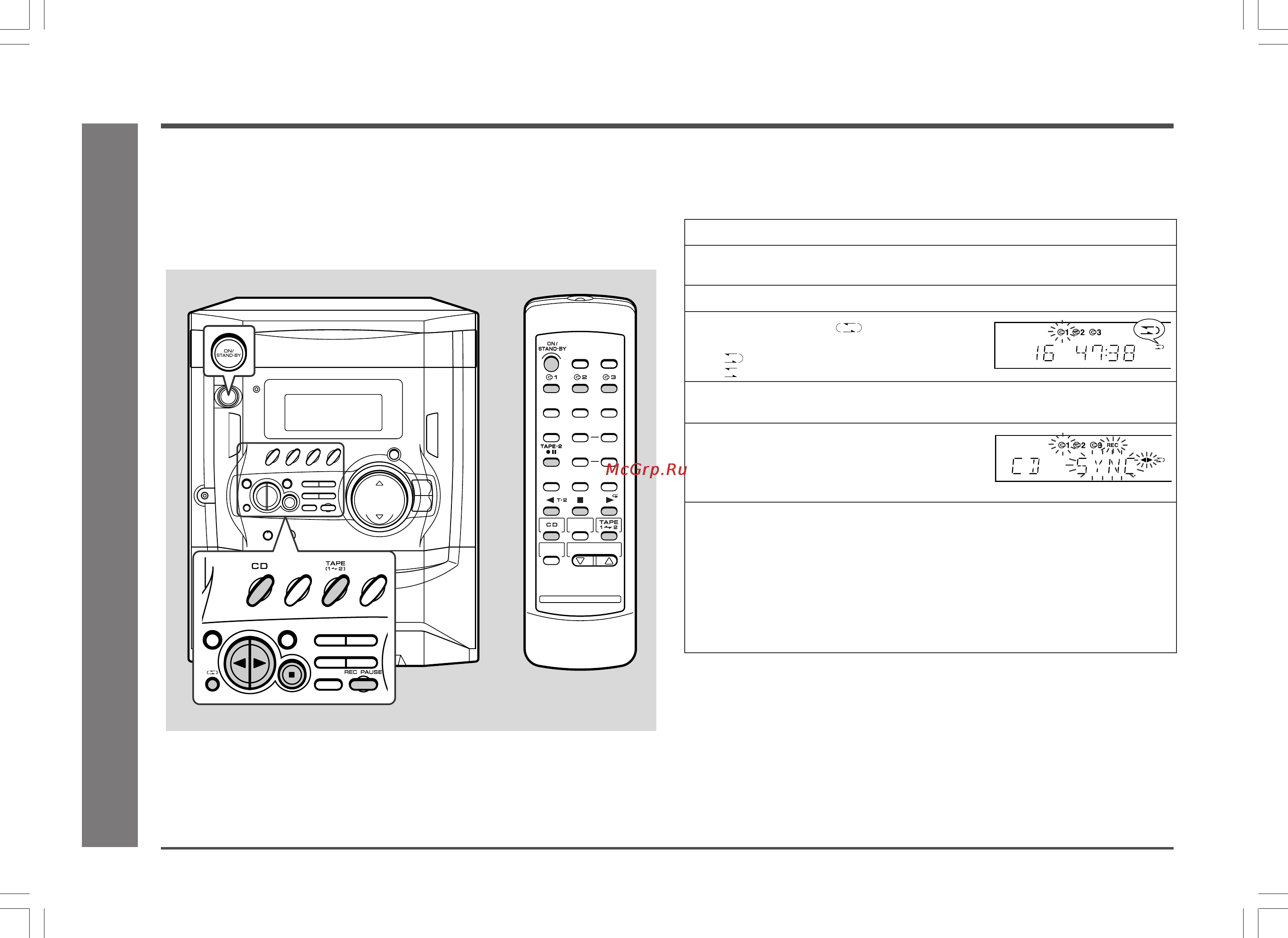 Sharp CD-XP250WR [24/32] Запись на кассетную ленту