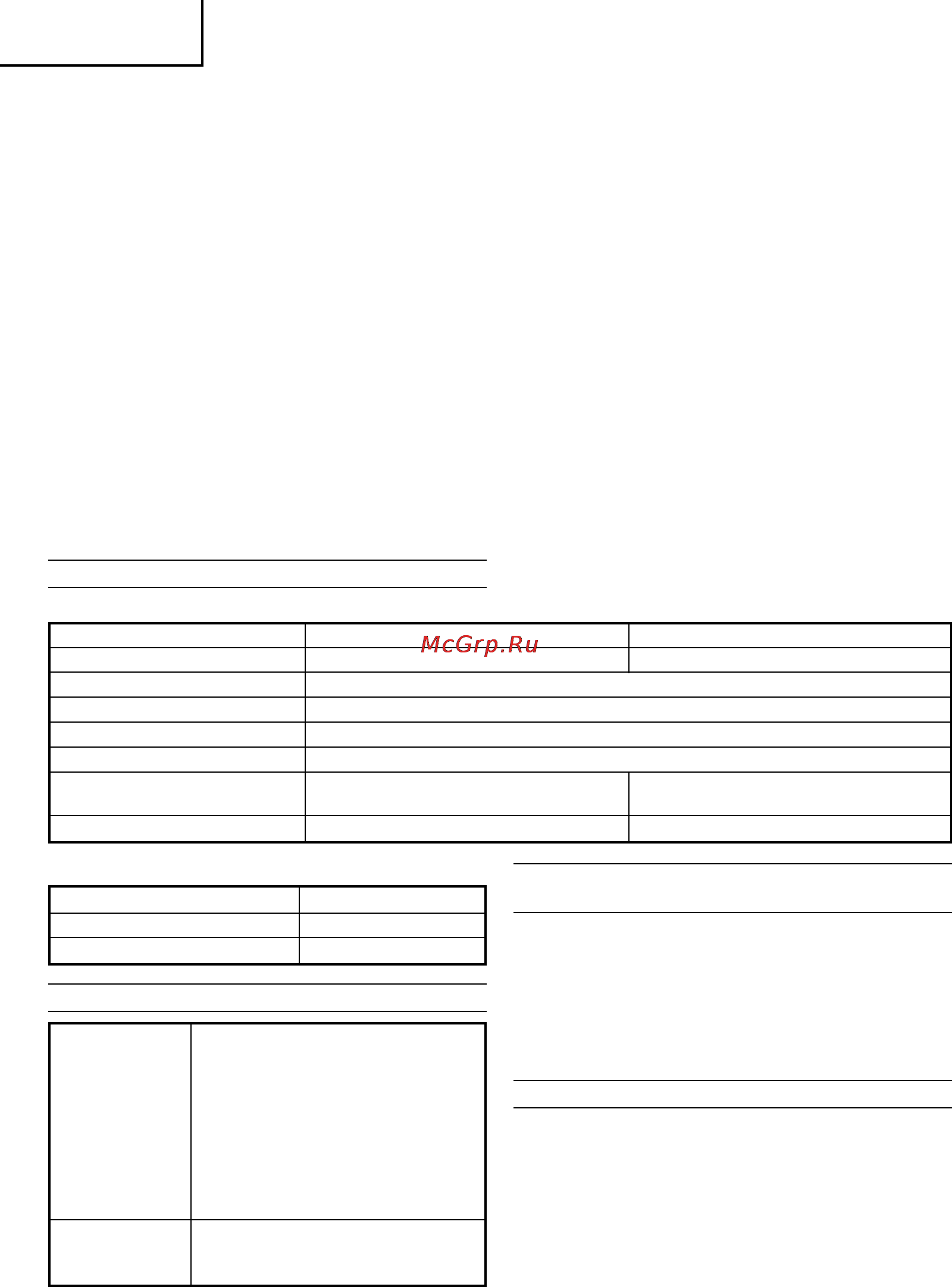 Hitachi CJ18DSL [46/100] Magyar