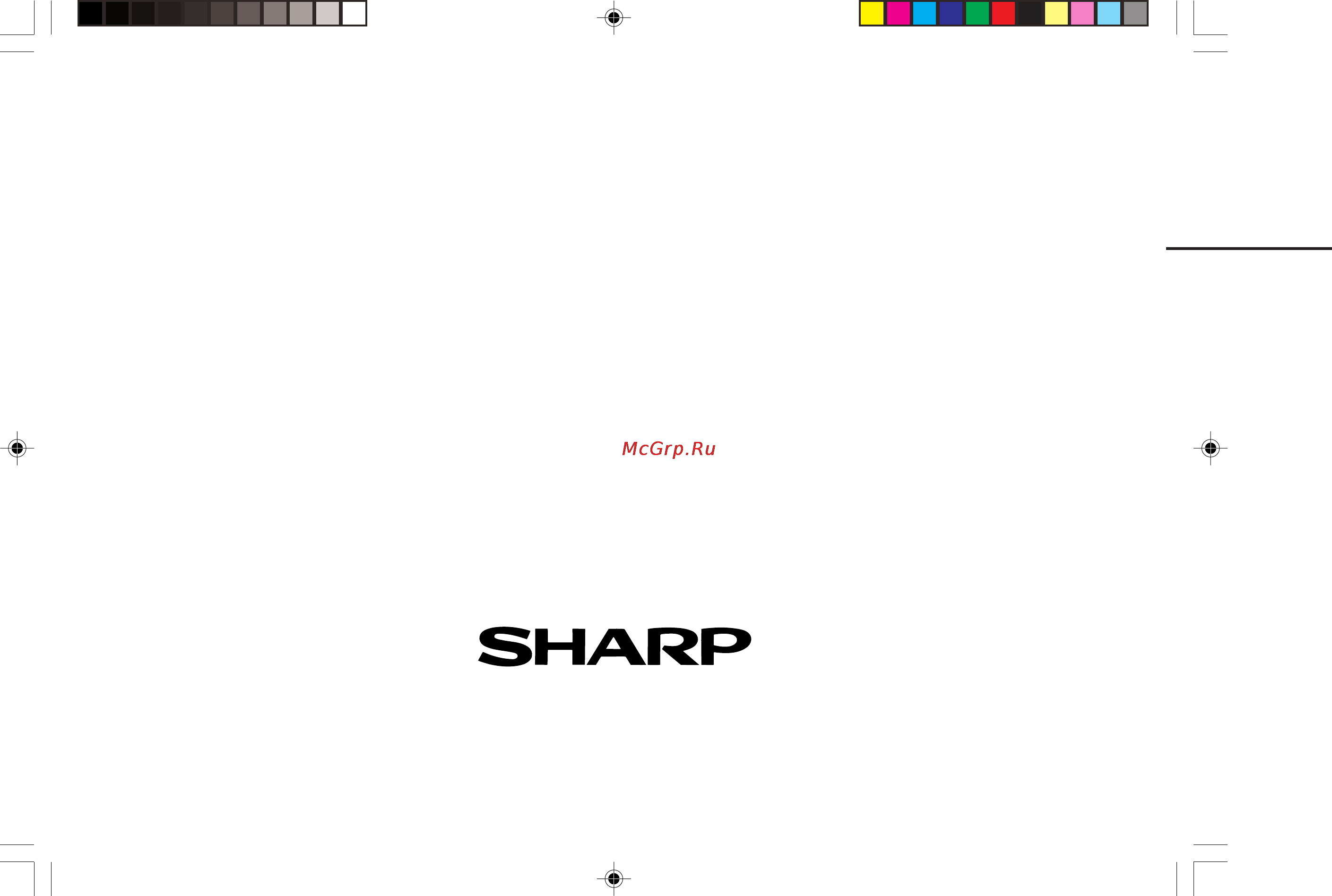 Sharp CD-XP170WR [36/36] Sharp corporation