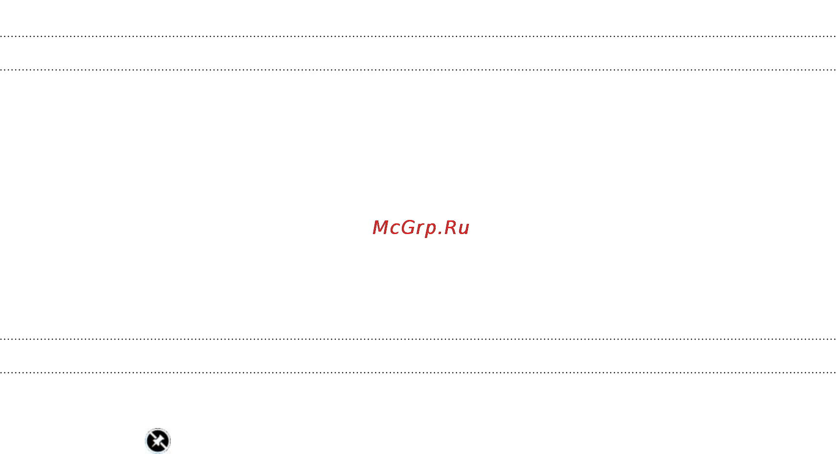 HTC Titan [16/106] Прикрепление элементов на экран пуск
