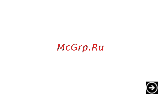 HTC Titan [92/106] Отмена сопряжения