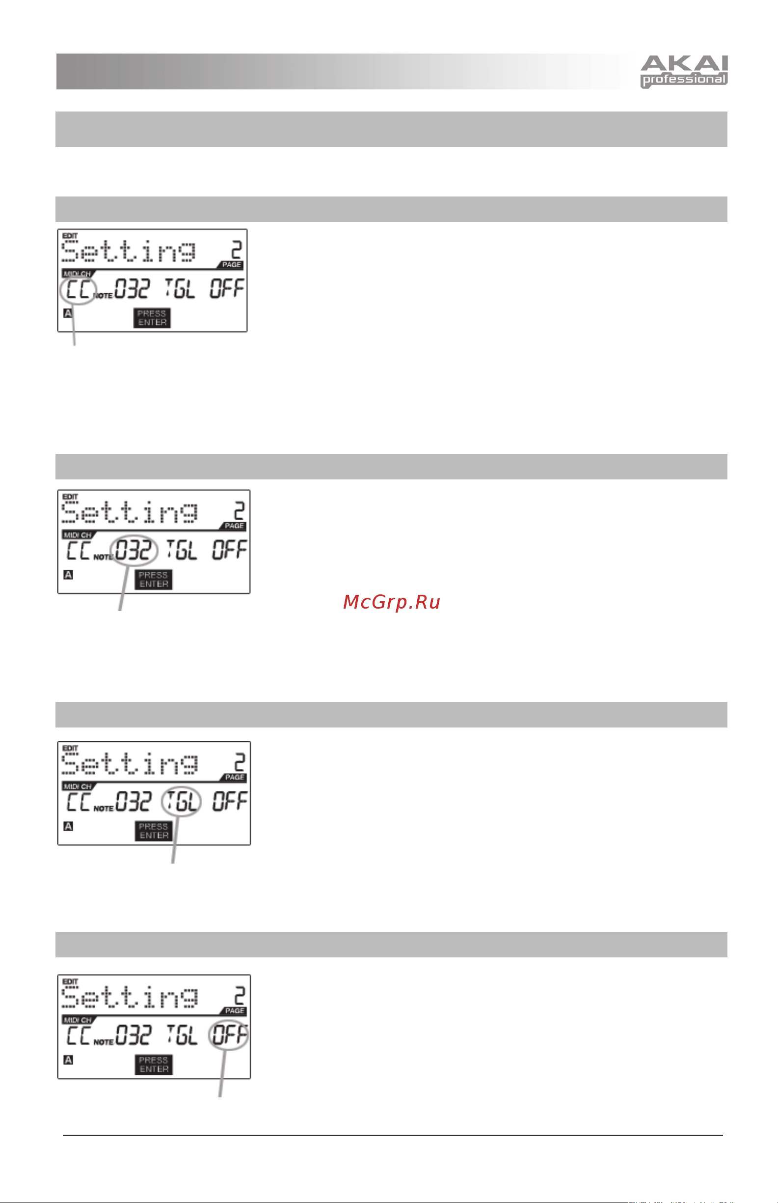 Akai MPD32 [15/39] Поле midi канала