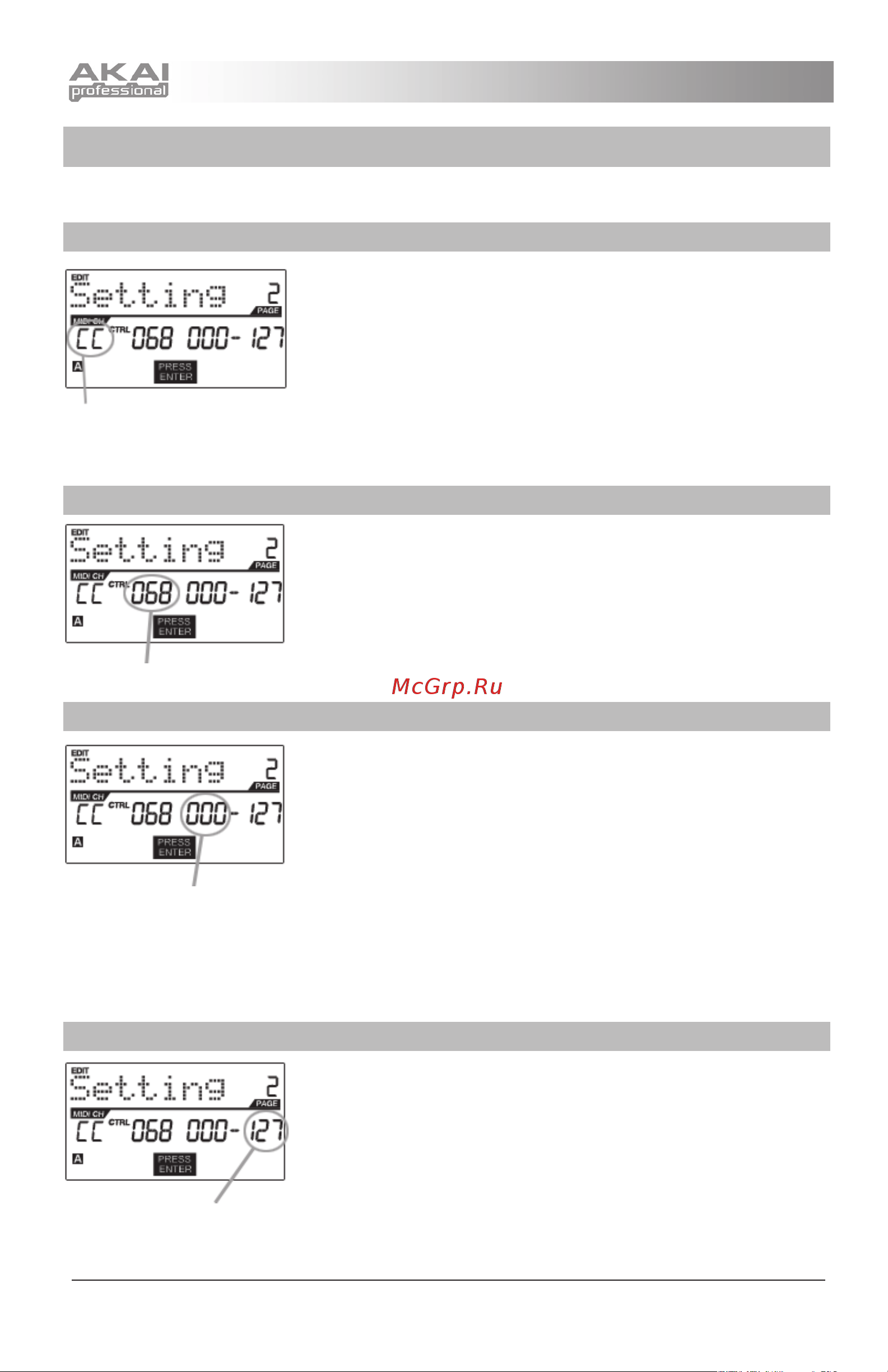 Akai MPD32 [18/39] Параметры control change