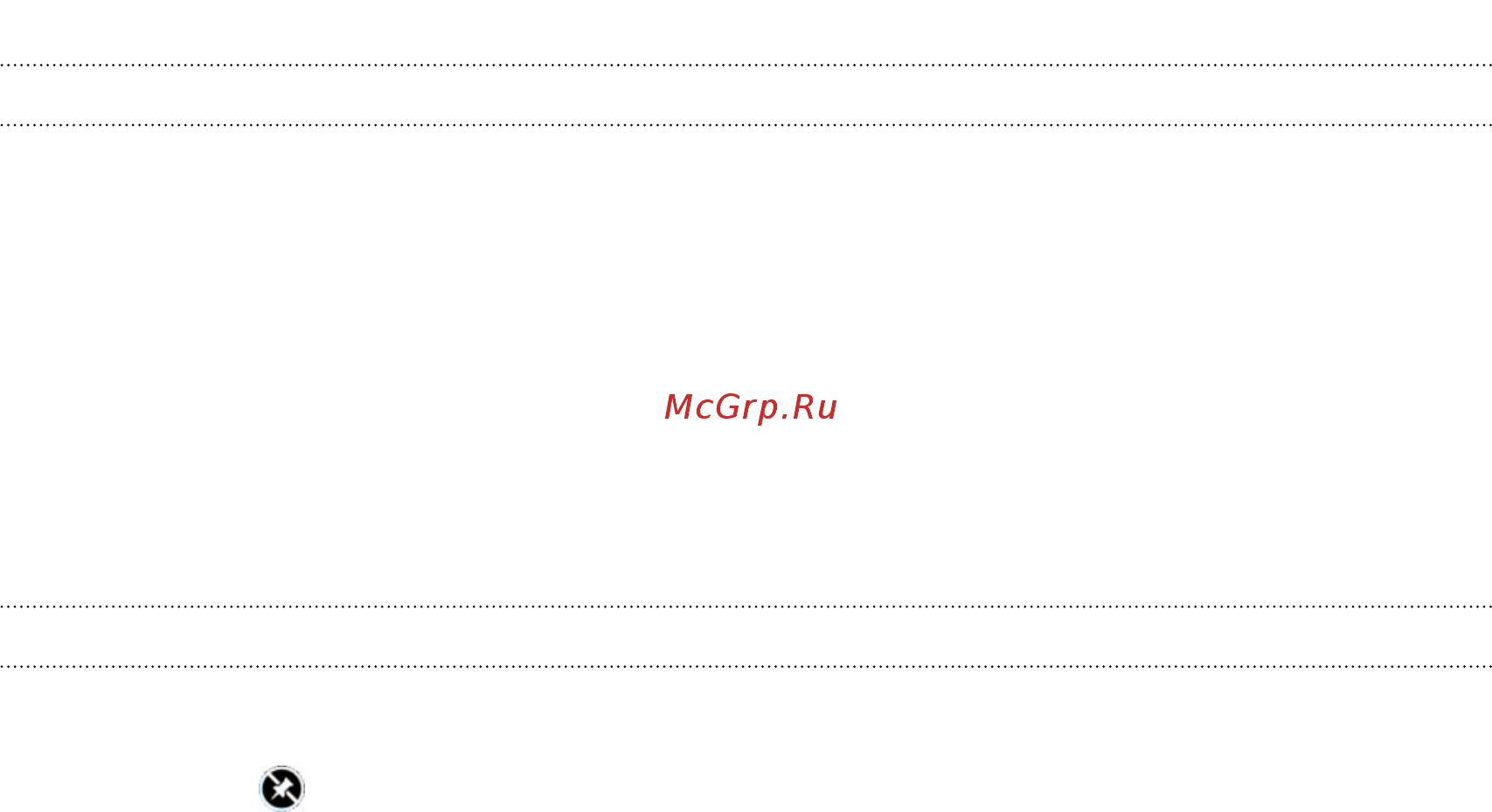 HTC Radar [15/105] Прикрепление элементов на экран пуск