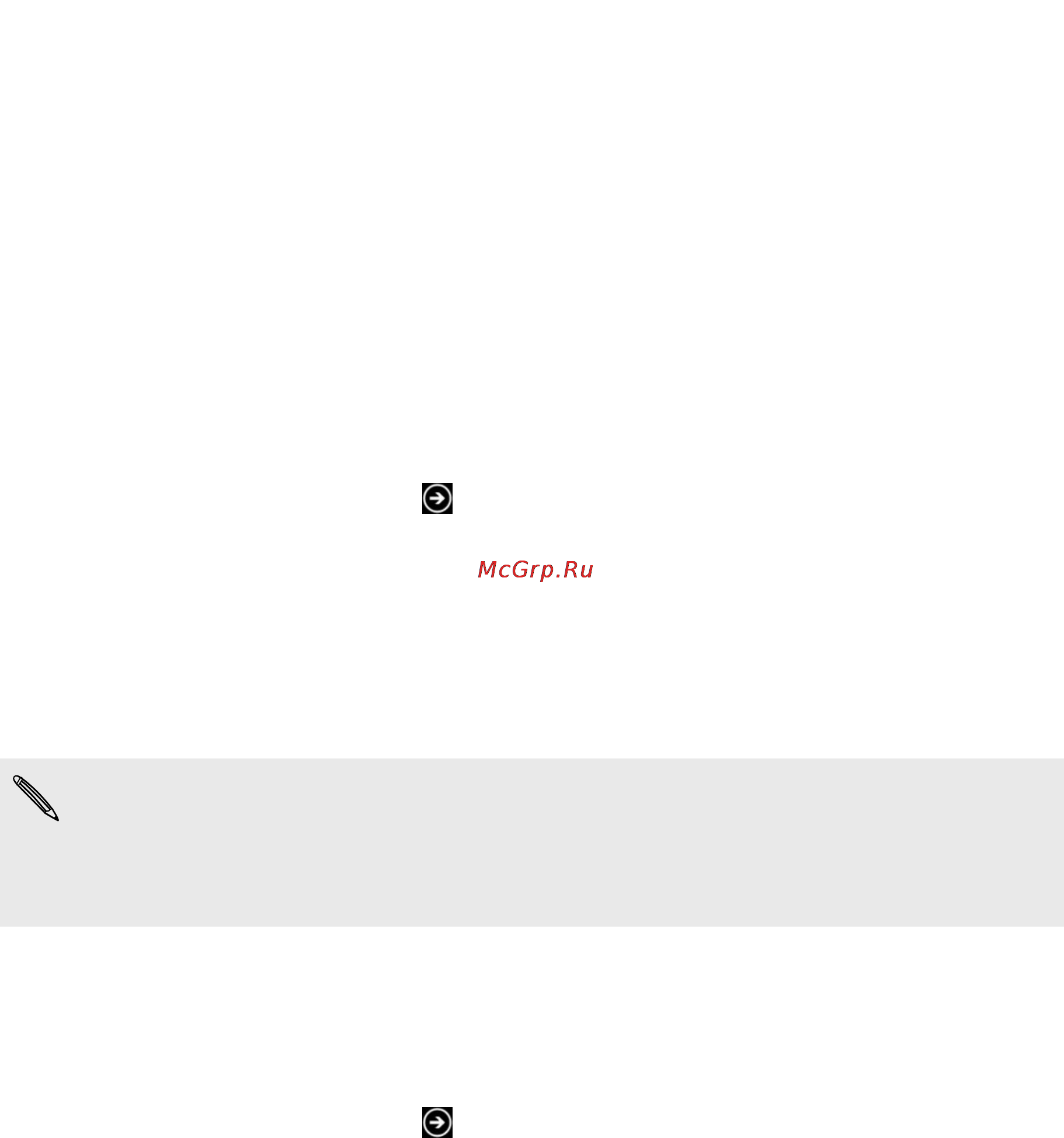 HTC Radar White (WP7) [35/105] Добавление учетной записи windows live