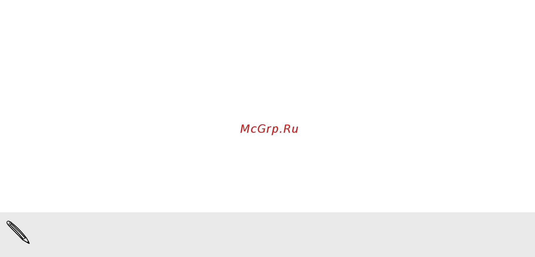 HTC Radar White (WP7) [6/105] Другие полезные ресурсы