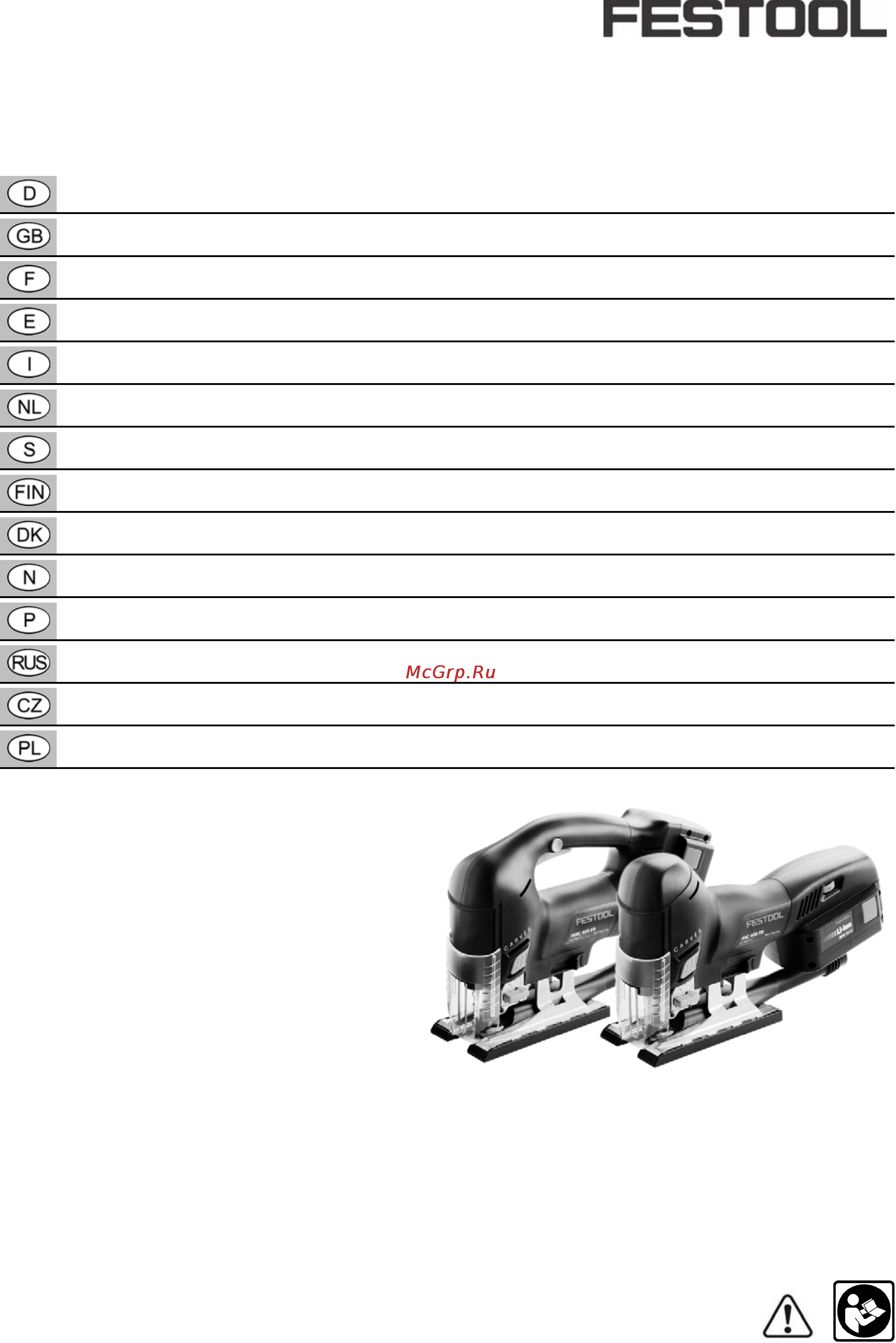 Festool CARVEX PSBC 400 GG Li 18 561534 Инструкция по эксплуатации онлайн