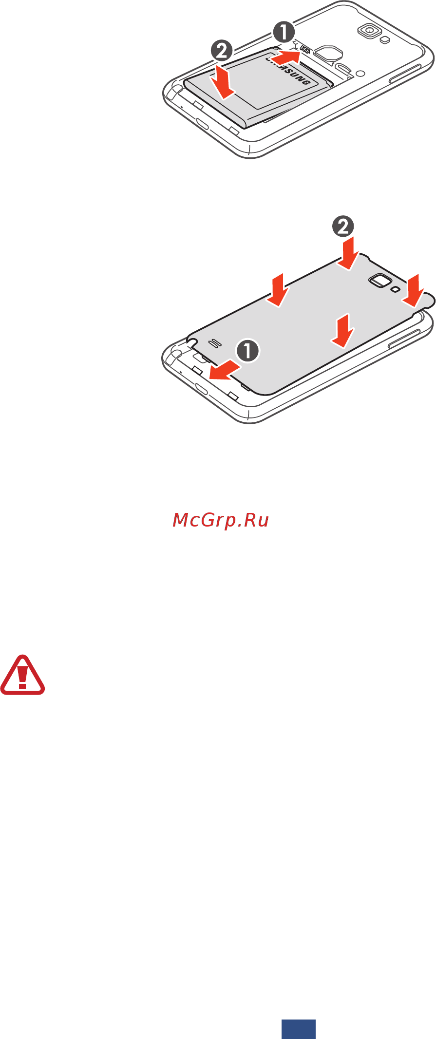 Samsung Galaxy Note [13/196] Зарядка аккумулятора