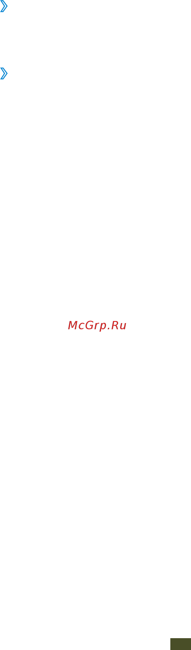 Samsung Galaxy Note [155/196] Вызовы
