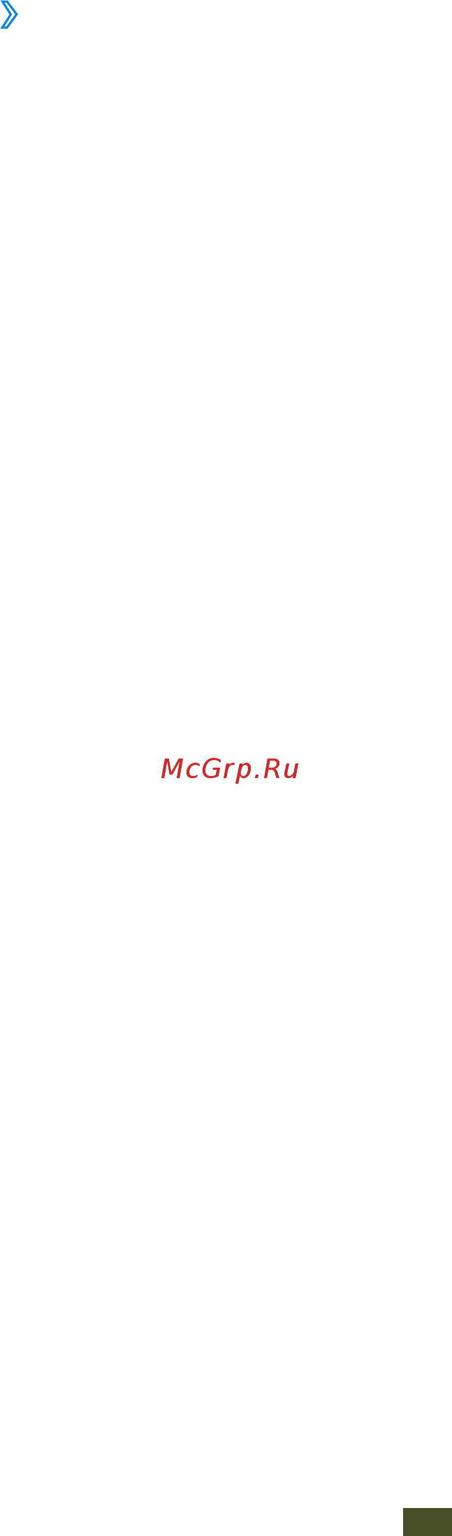 Samsung Galaxy Note [166/196] Клавиатура samsung