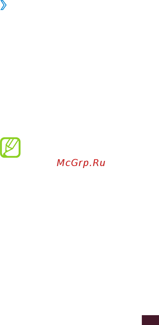 Samsung Galaxy Note [34/196] Блокировка sim или usim карты