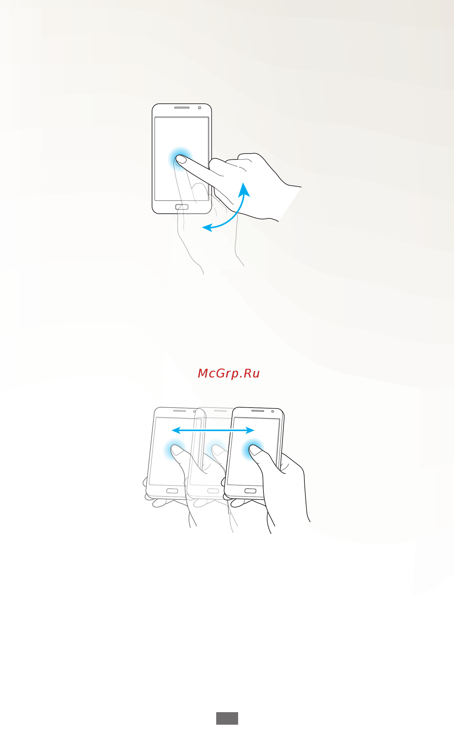 Samsung Galaxy Note [48/196] Касание и вращение