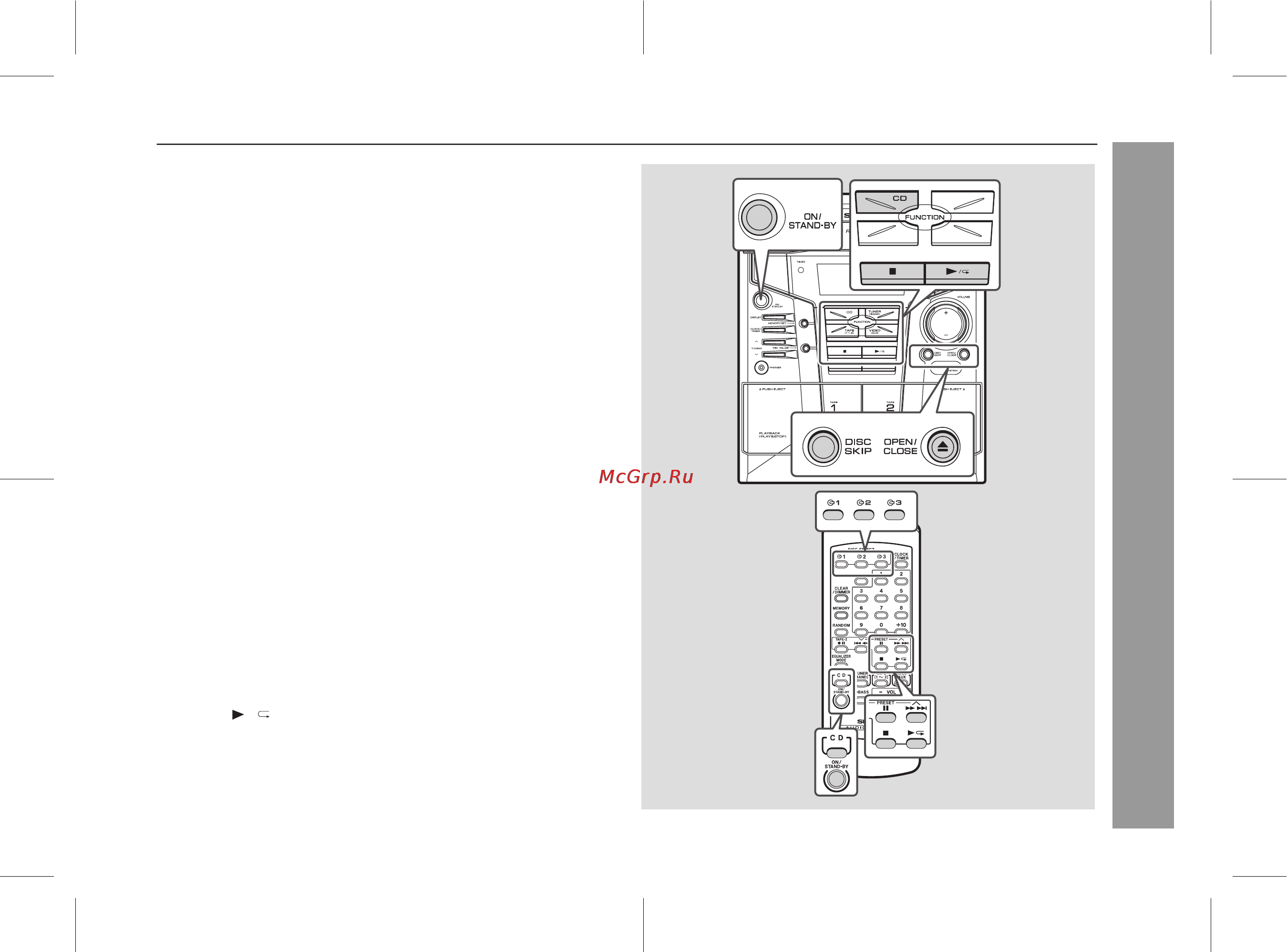 Sharp CD-MPX100HR [15/36] Прослушивание дисков cd или mp3 wma