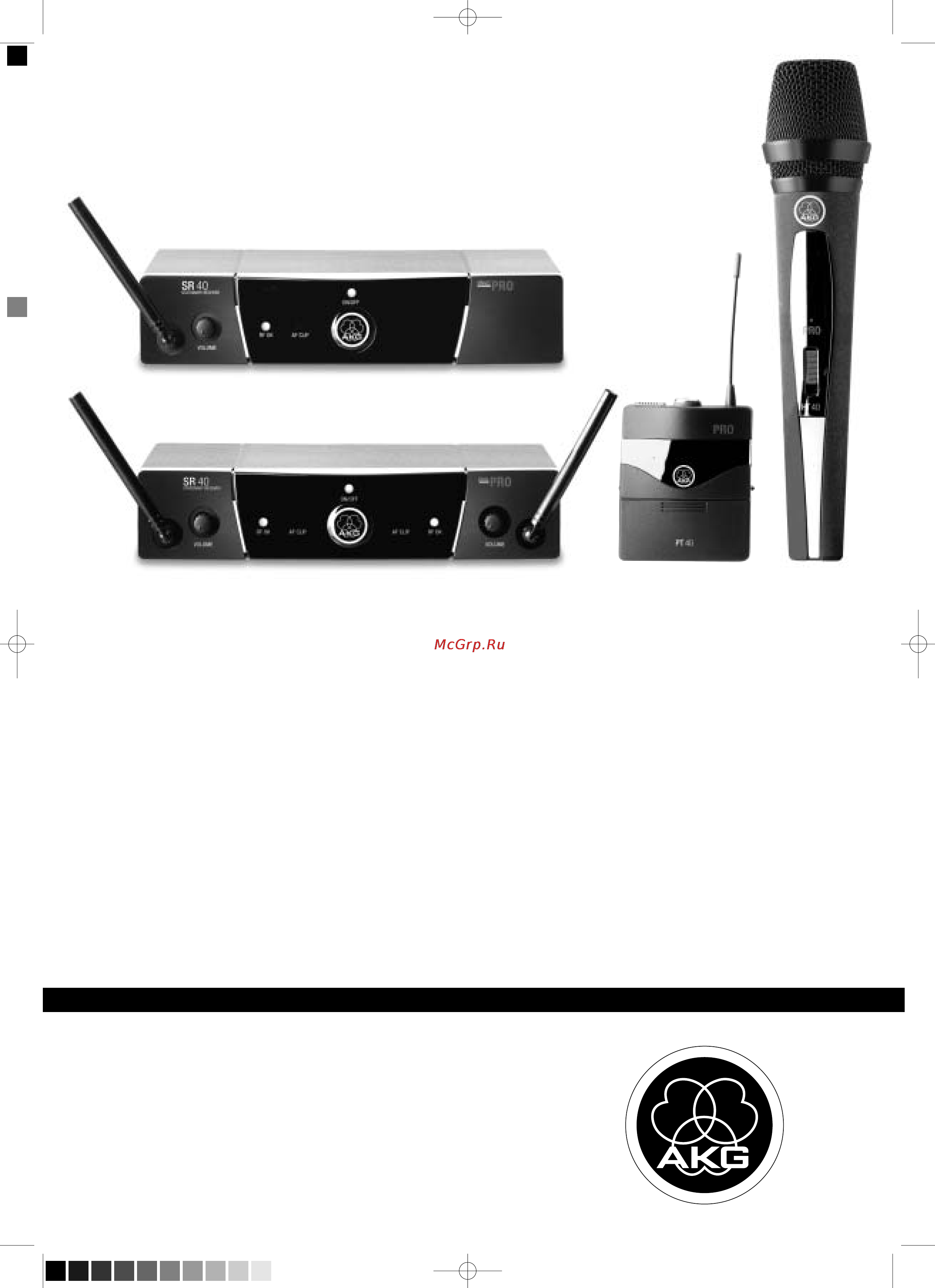 AKG WMS40PRO SINGLE VOCAL Инструкция по эксплуатации онлайн