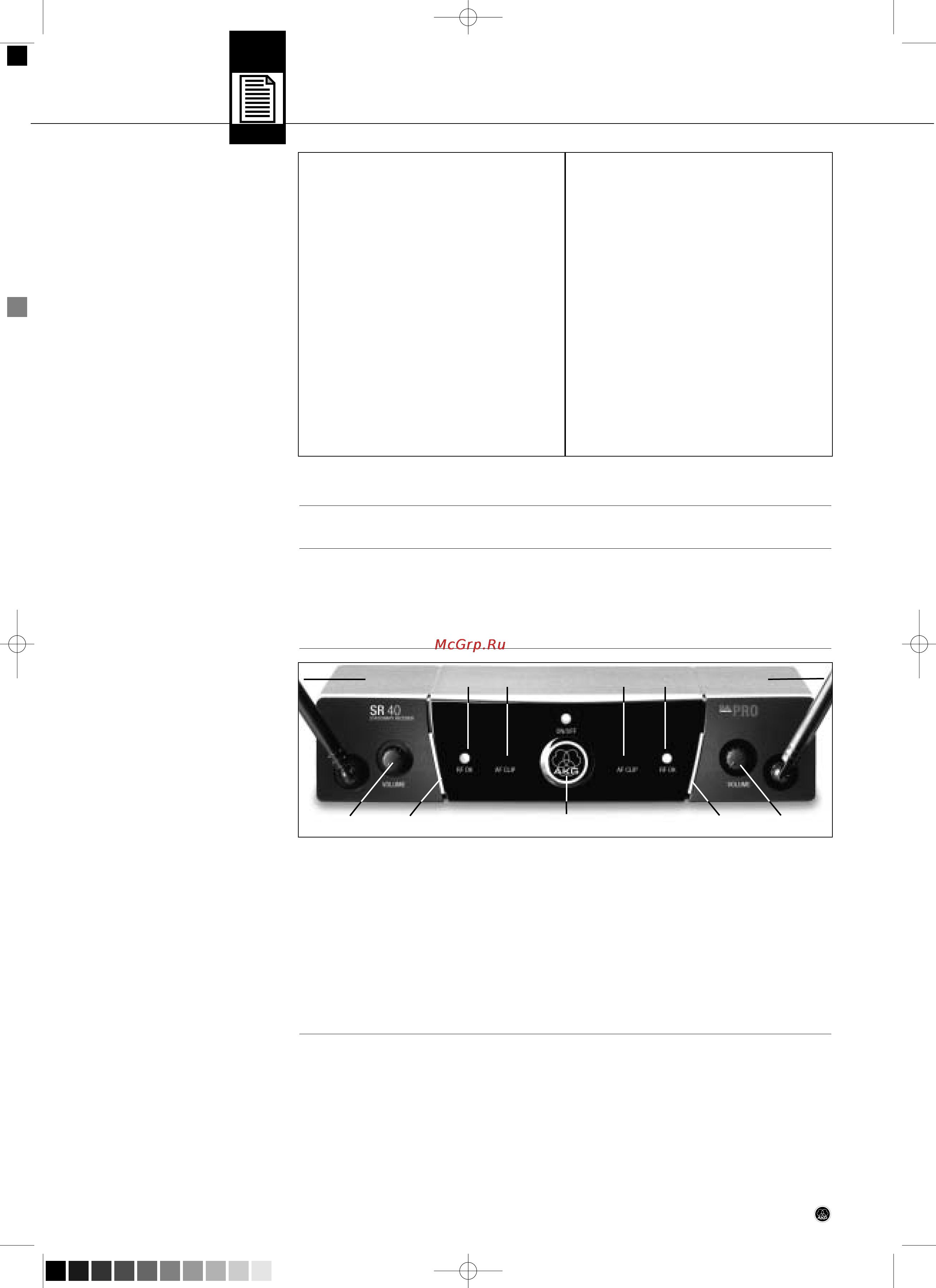 AKG WMS40PRO SINGLE VOCAL [16/60] Description
