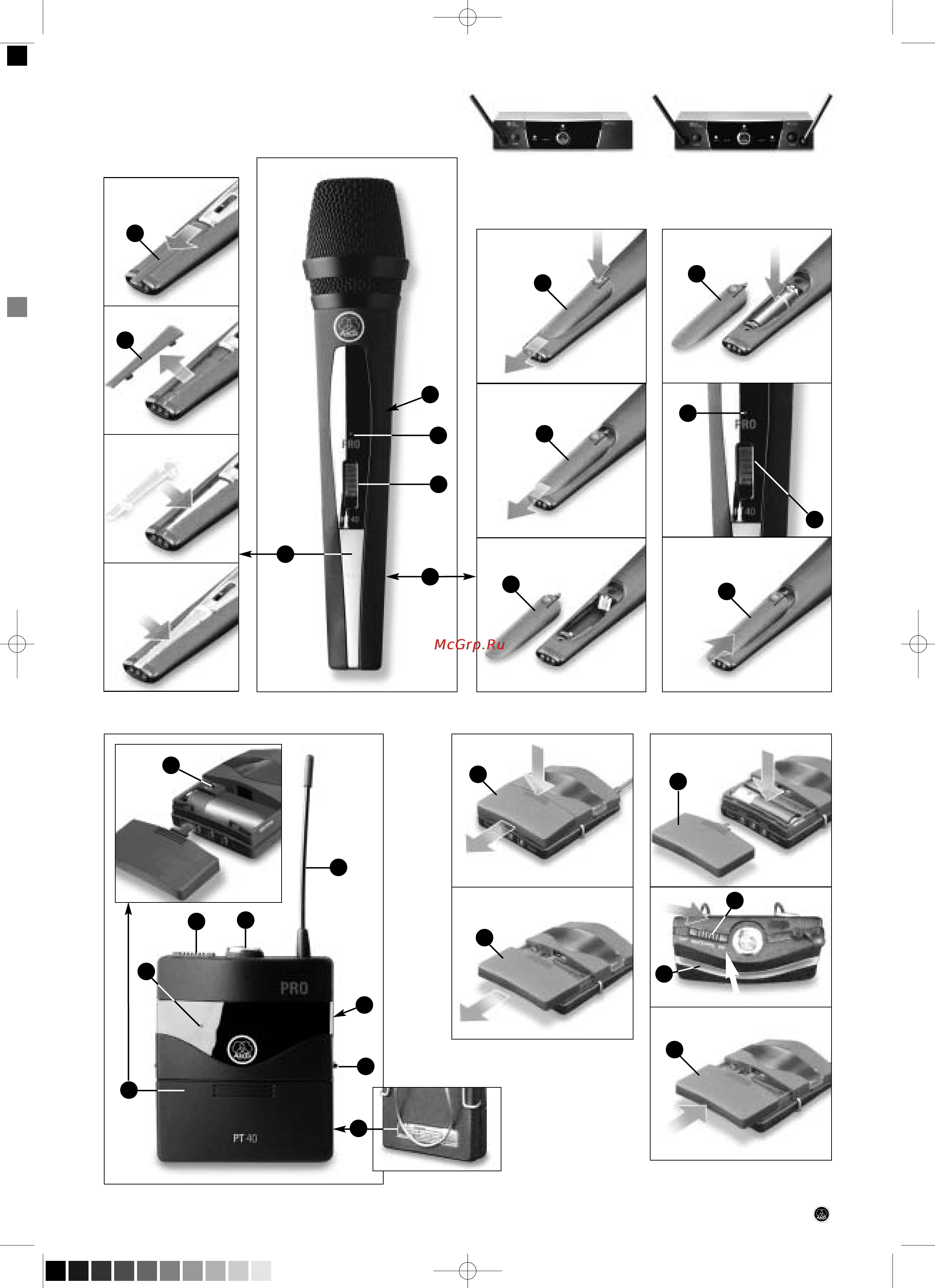 AKG WMS40PRO SINGLE VOCAL [2/60] Wms 40 pro single dual