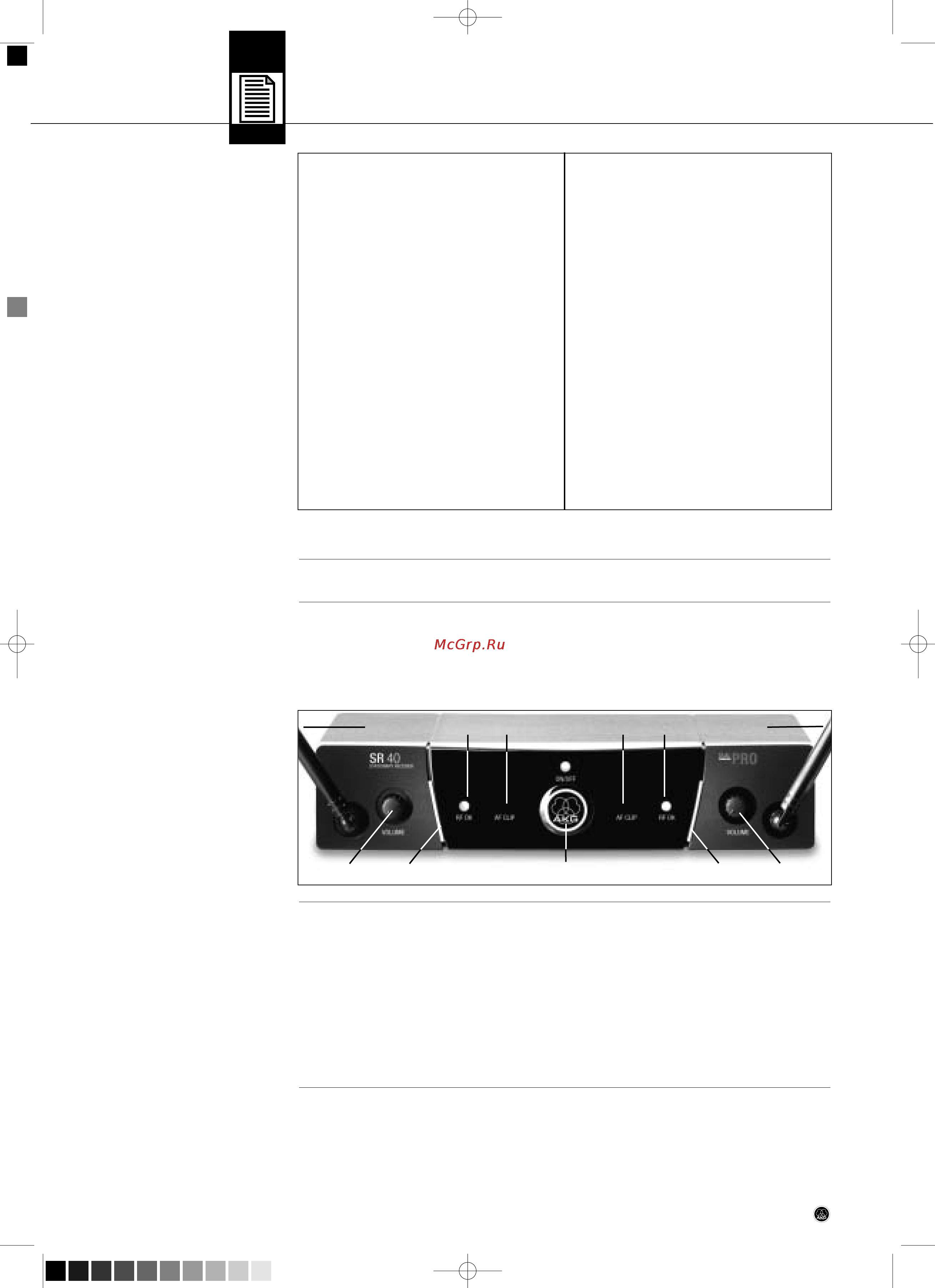 AKG WMS40PRO SINGLE VOCAL [34/60] Descrizione