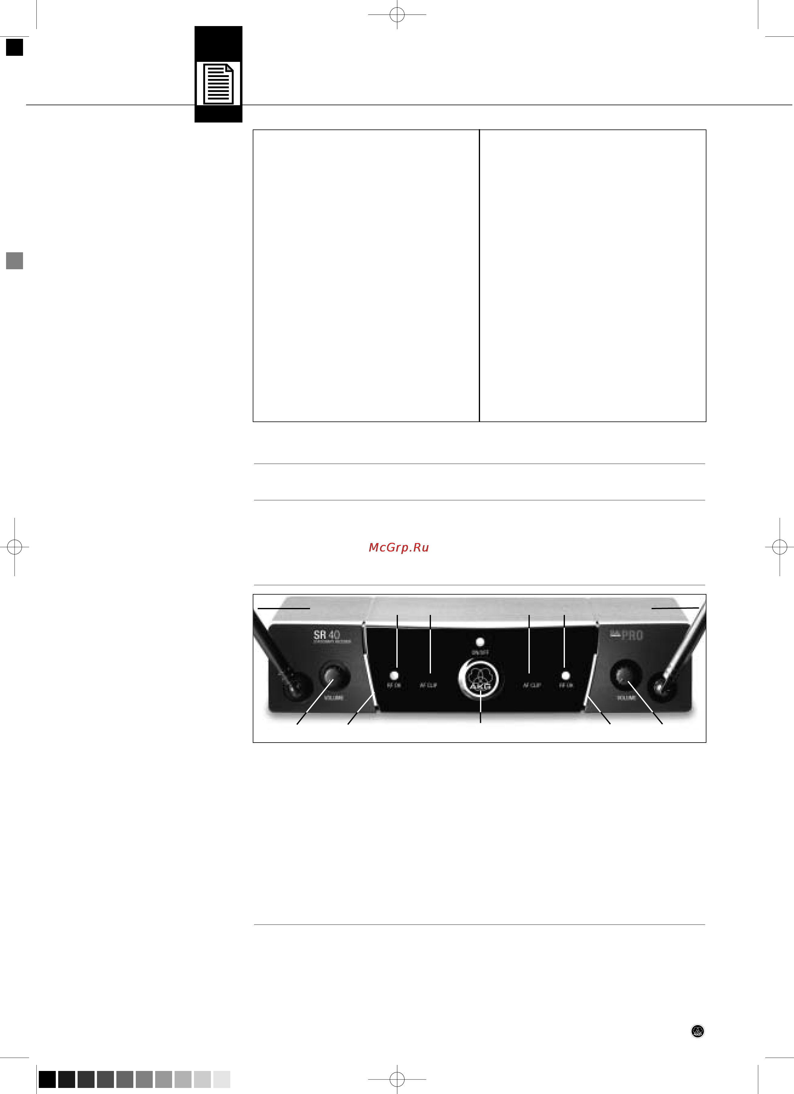 AKG WMS40PRO SINGLE VOCAL [52/60] Apresentação