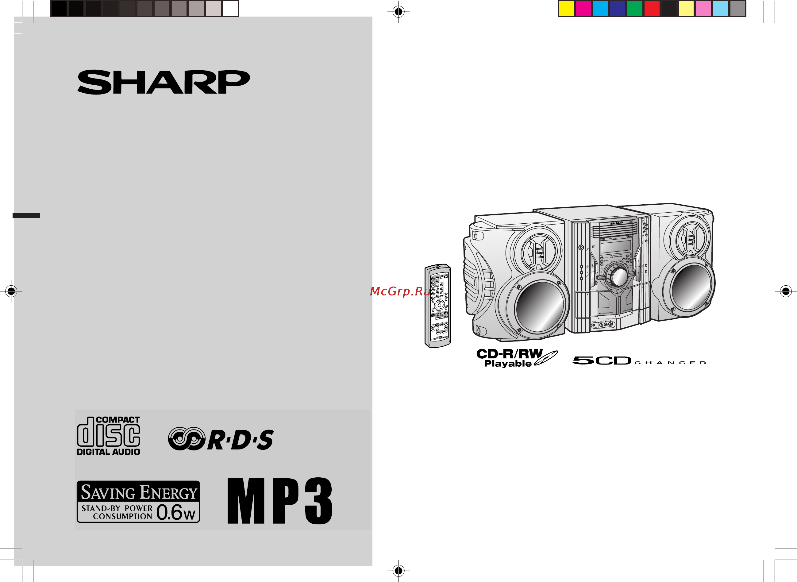 Sharp CD-MPS660HR Инструкция по эксплуатации онлайн