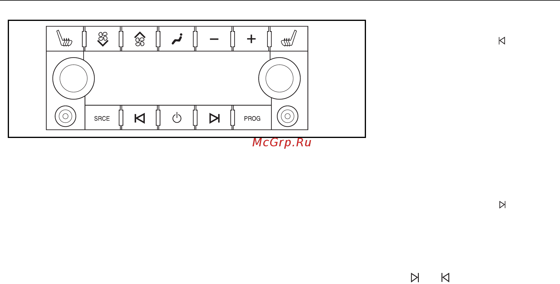 Noname CHEVROLET Tahoe Инструкция по эксплуатации онлайн [178/477] 778516
