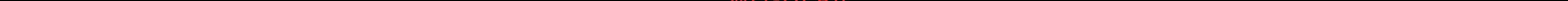Chevrolet Trailblazer [78/397] Плафоны для чтения
