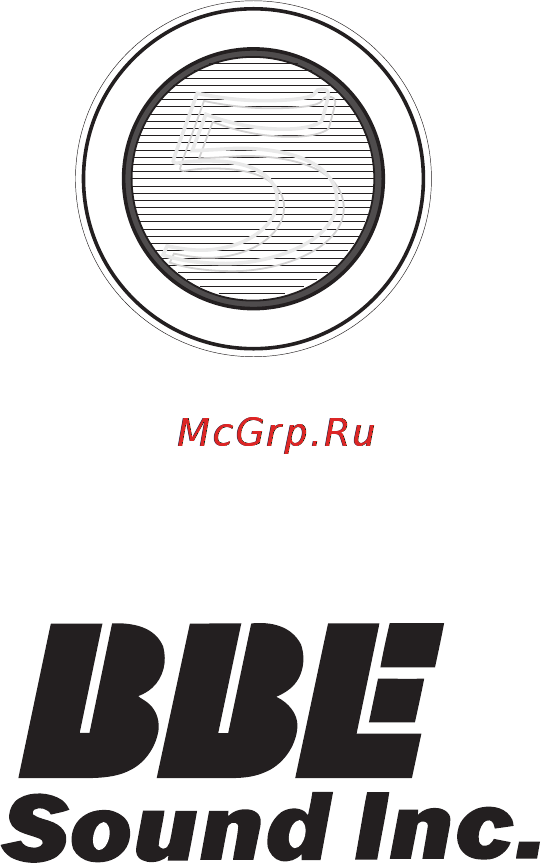 BBE 482i Sonic Maximizer Инструкция по эксплуатации онлайн [16/16] 99