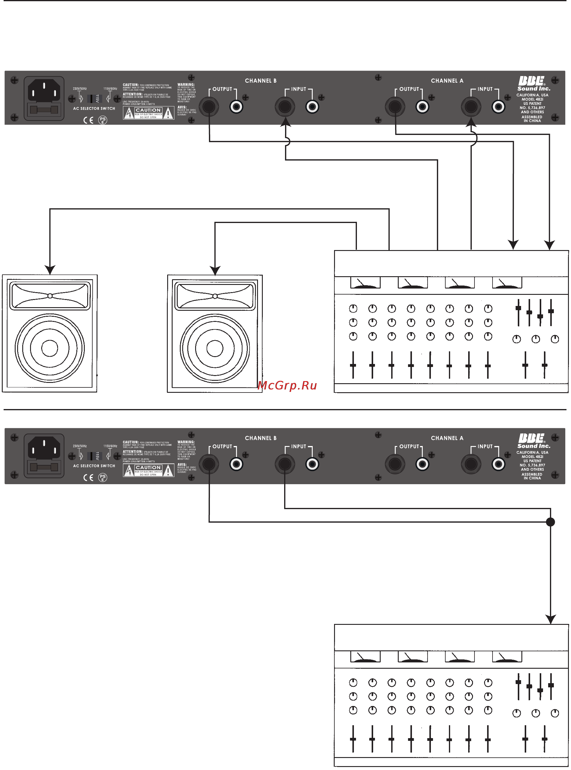 BBE 482i Sonic Maximizer [8/16] Live application powered mixer
