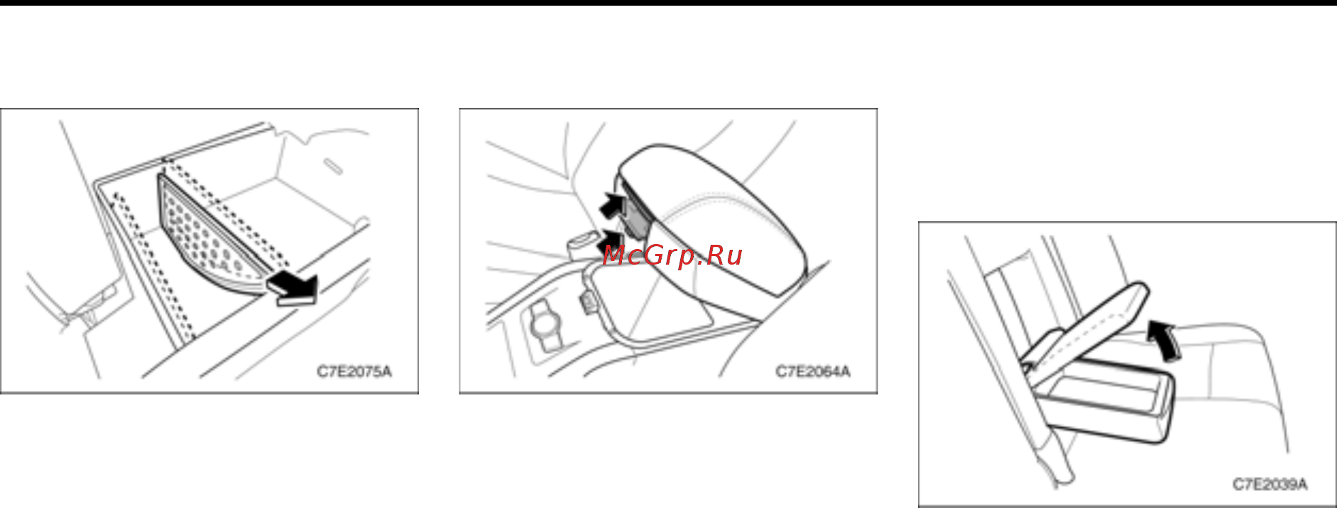 Chevrolet Captiva [104/340] Багажное отделение в консоли